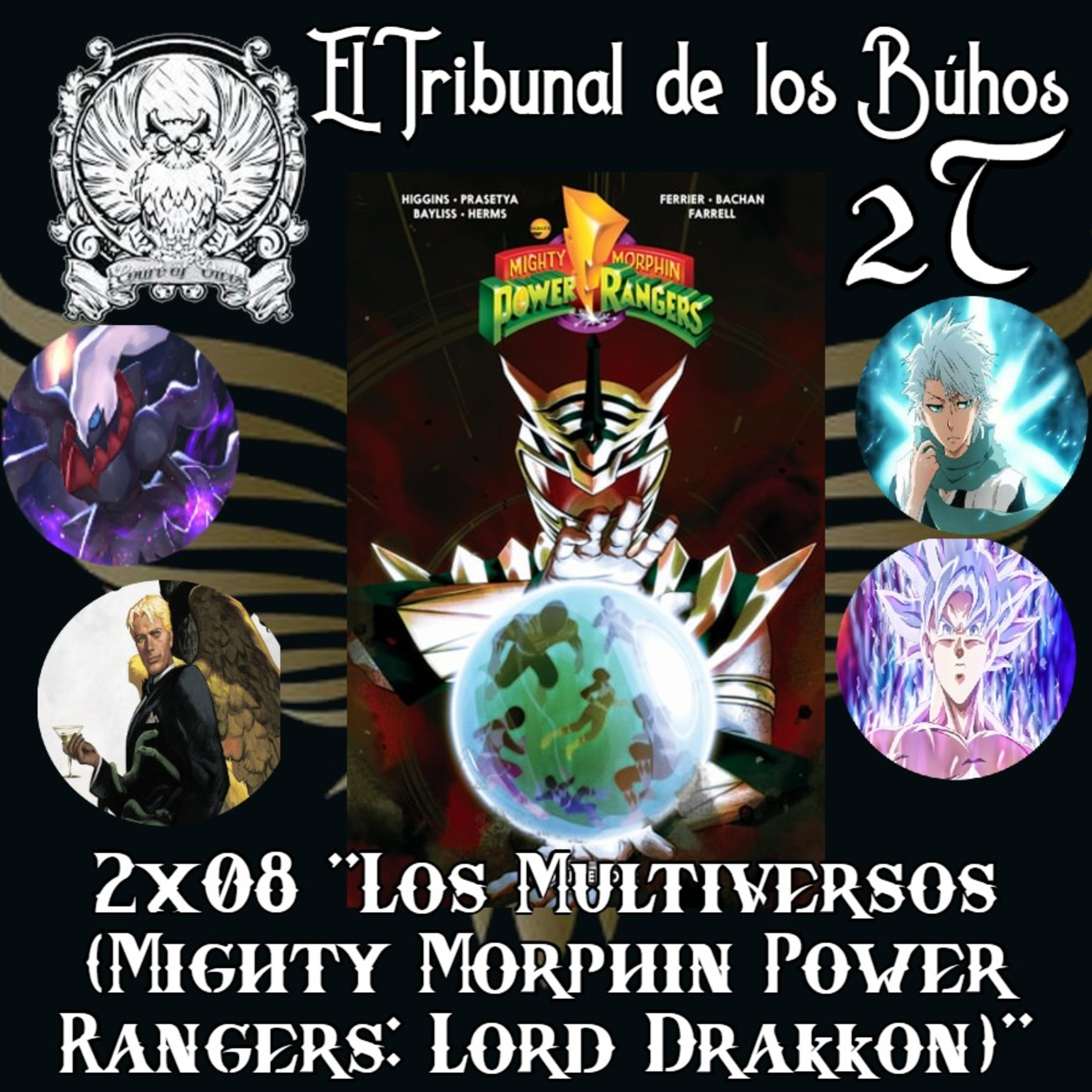 El Tribunal de los Búhos: Club de lectura