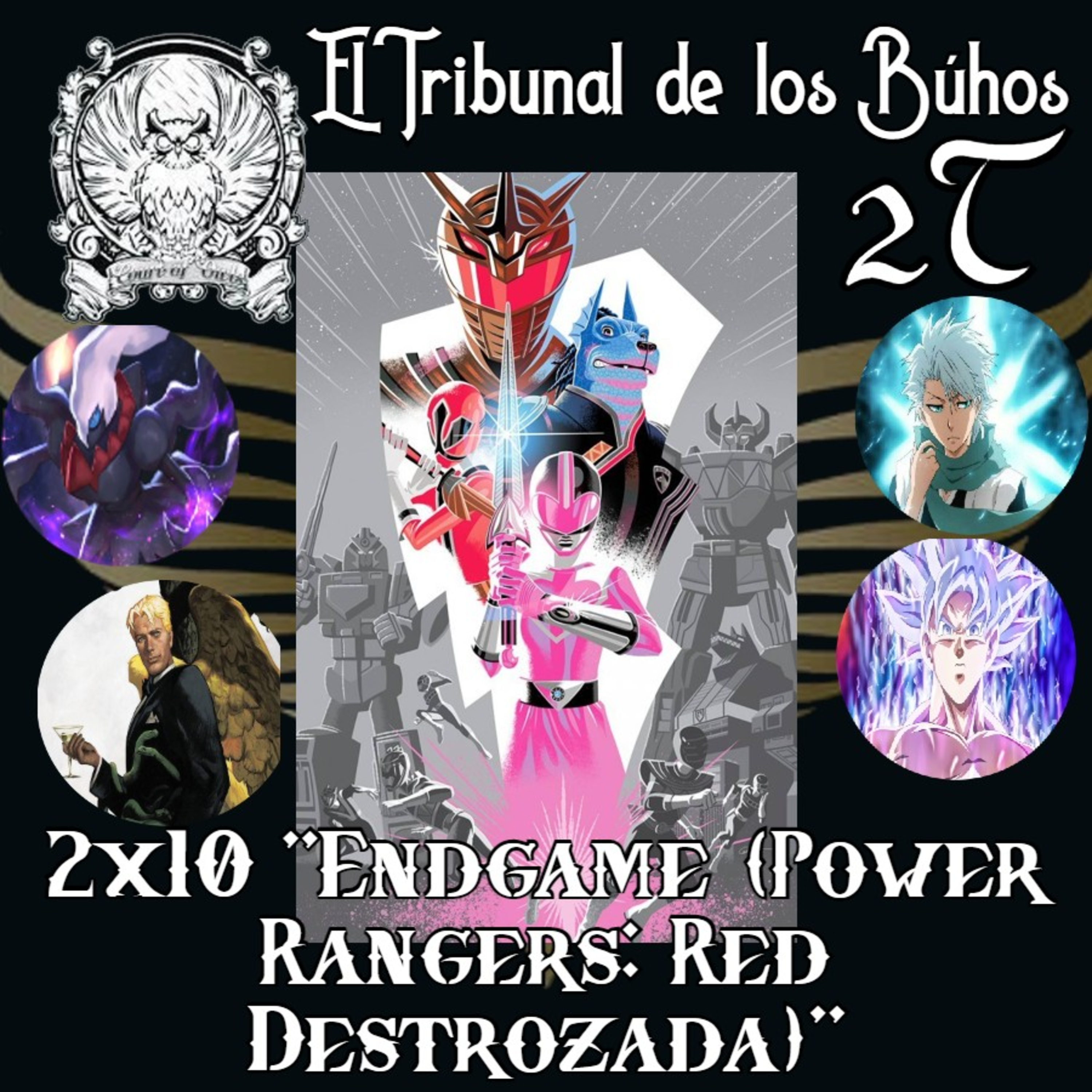 El Tribunal de los Búhos: Club de lectura