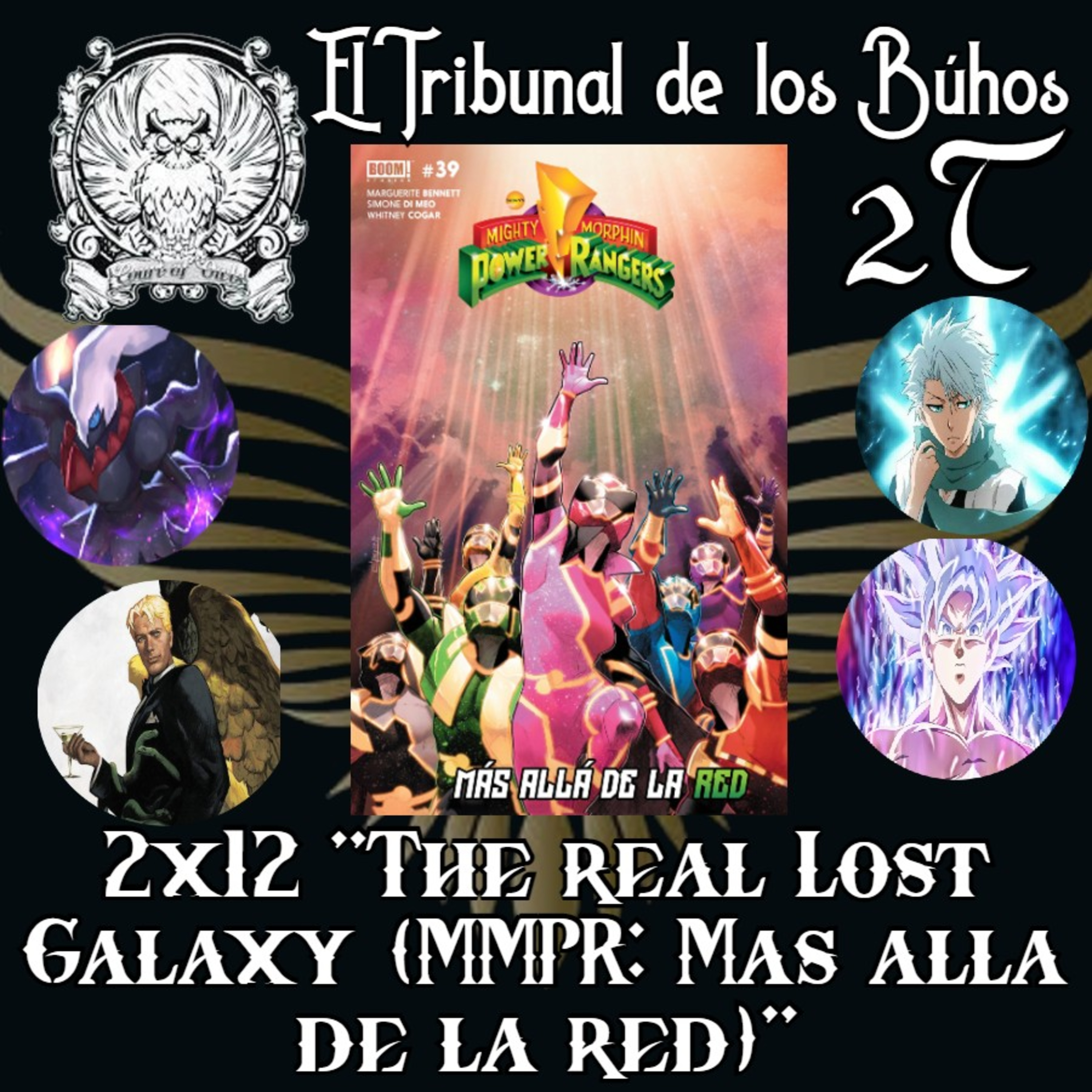 El Tribunal de los Búhos: Club de lectura