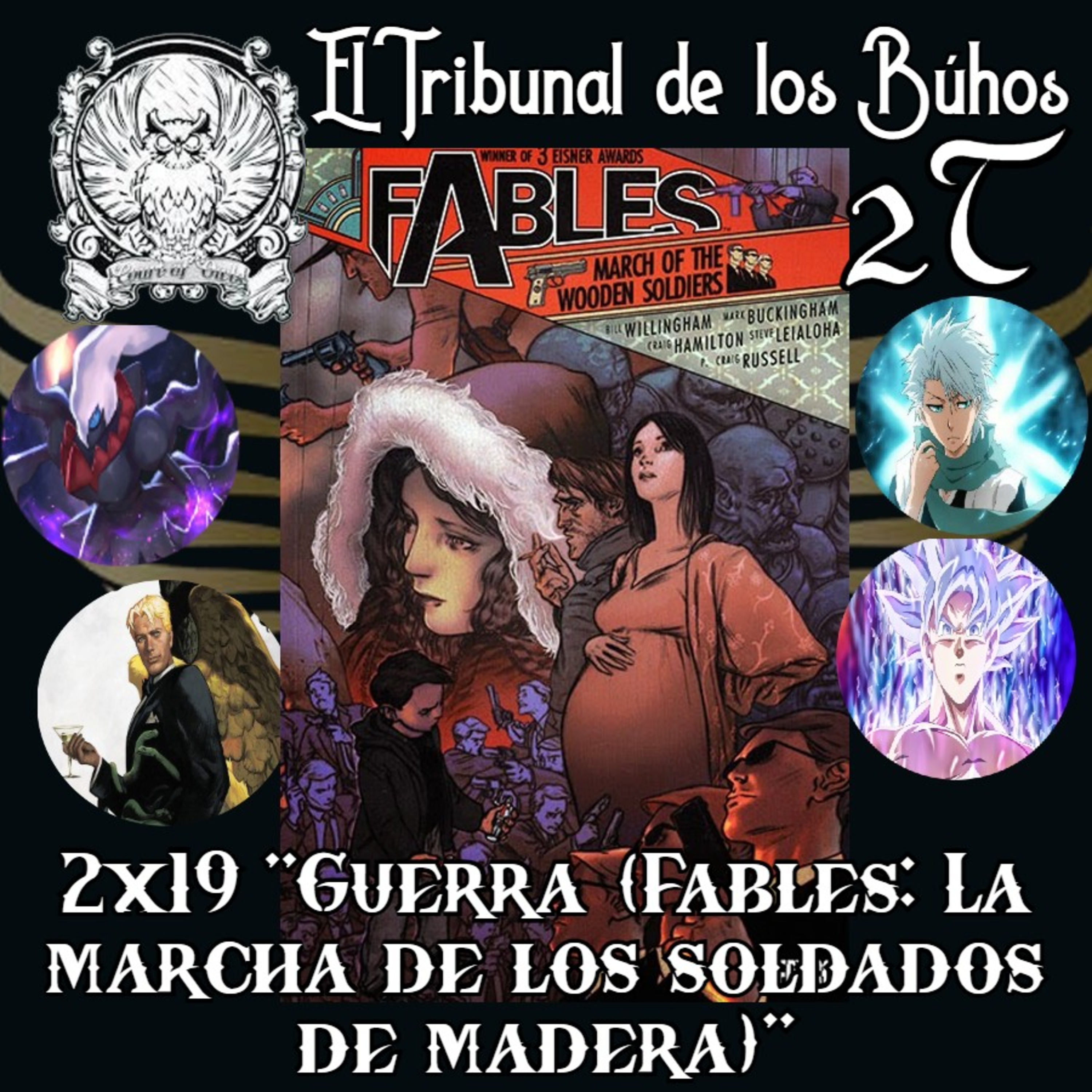 El Tribunal de los Búhos: Club de lectura