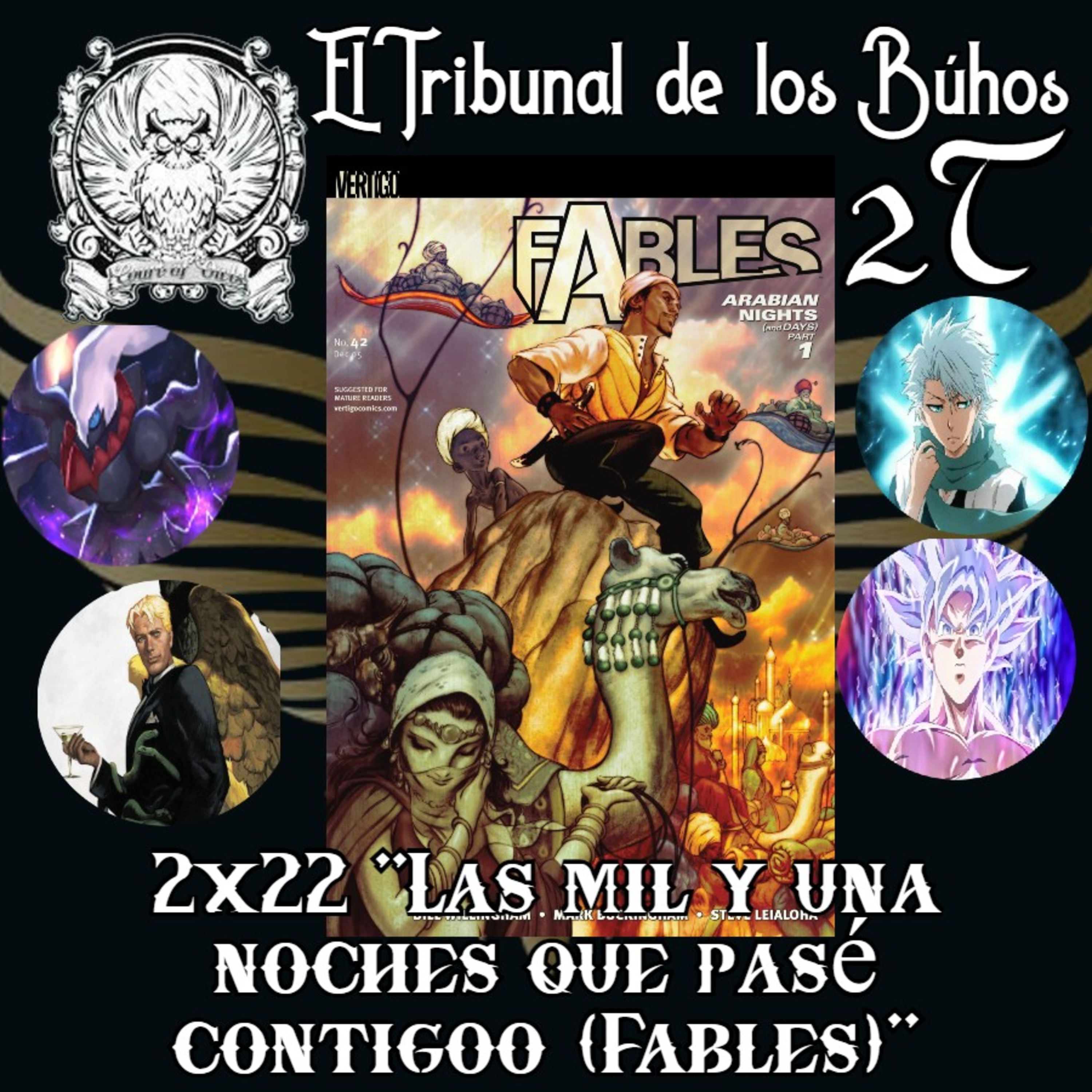 El Tribunal de los Búhos: Club de lectura