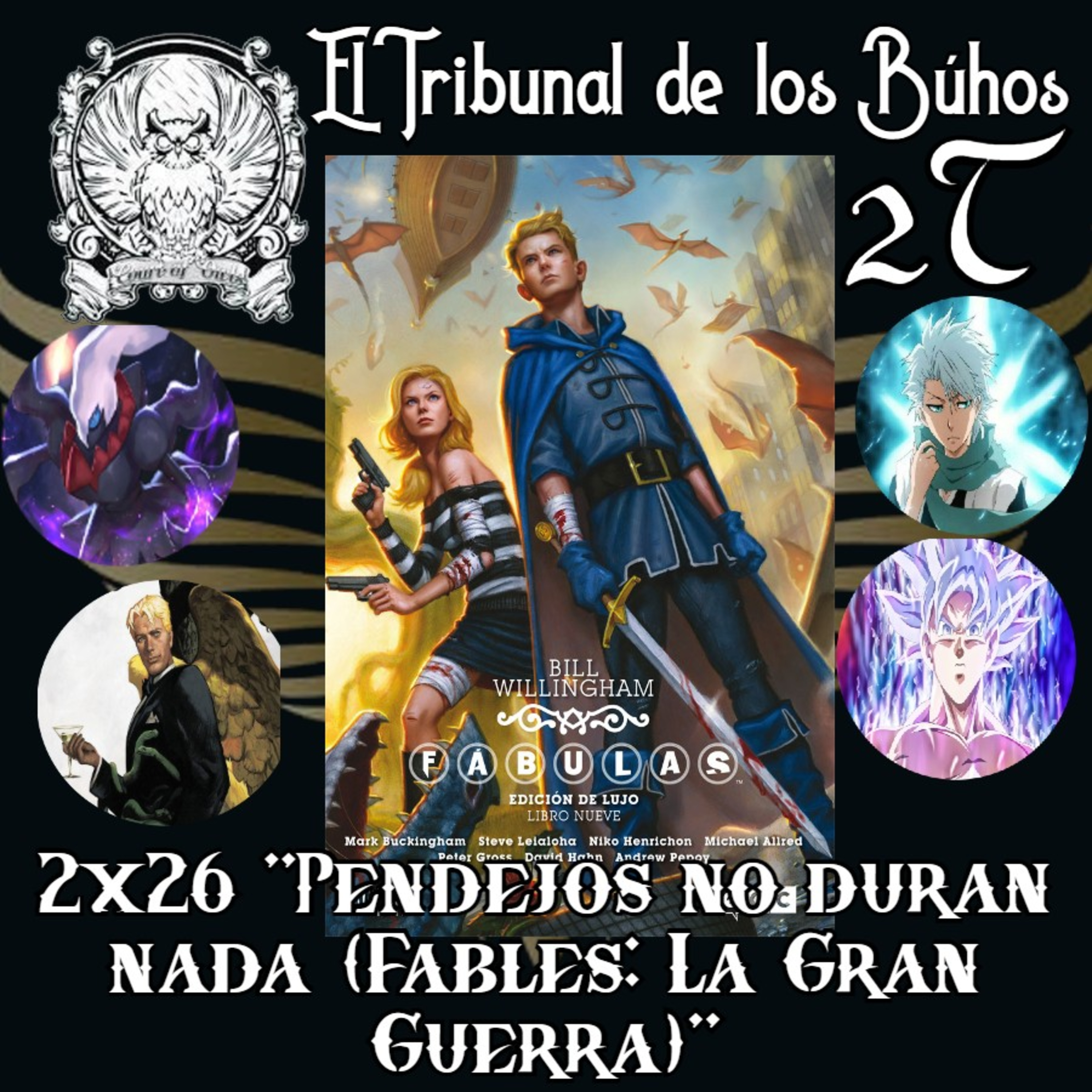 El Tribunal de los Búhos: Club de lectura