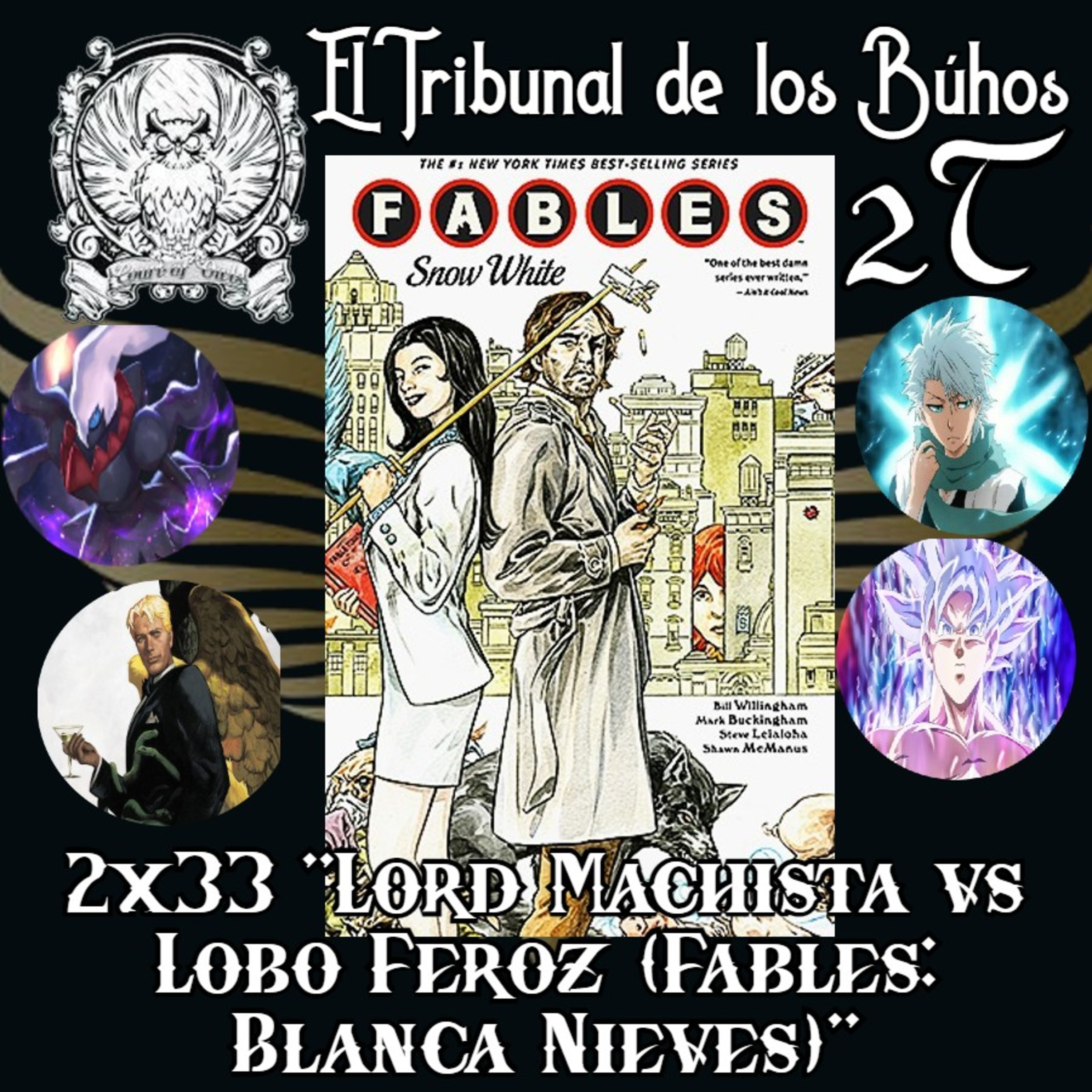 El Tribunal de los Búhos: Club de lectura