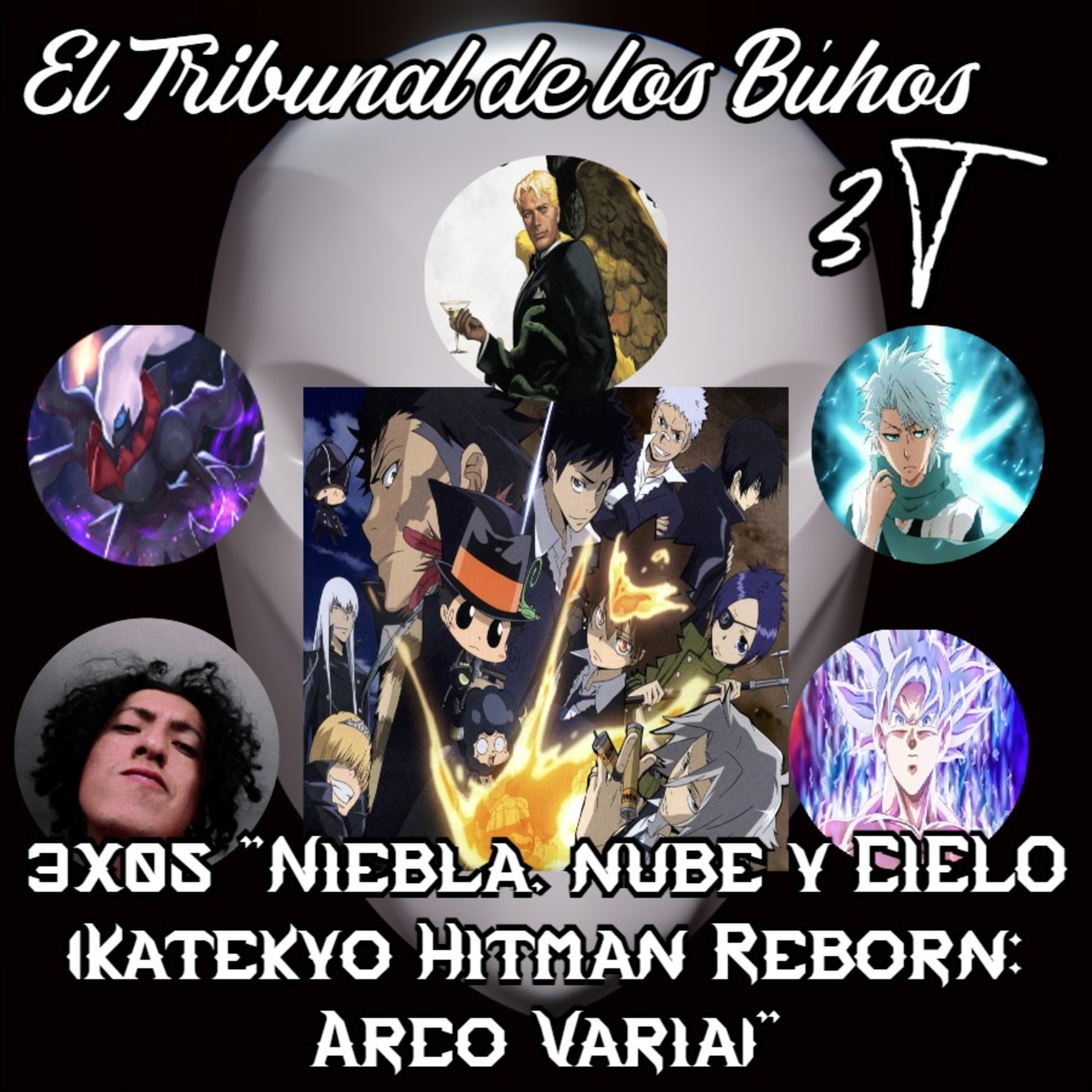 El Tribunal de los Búhos: Club de lectura
