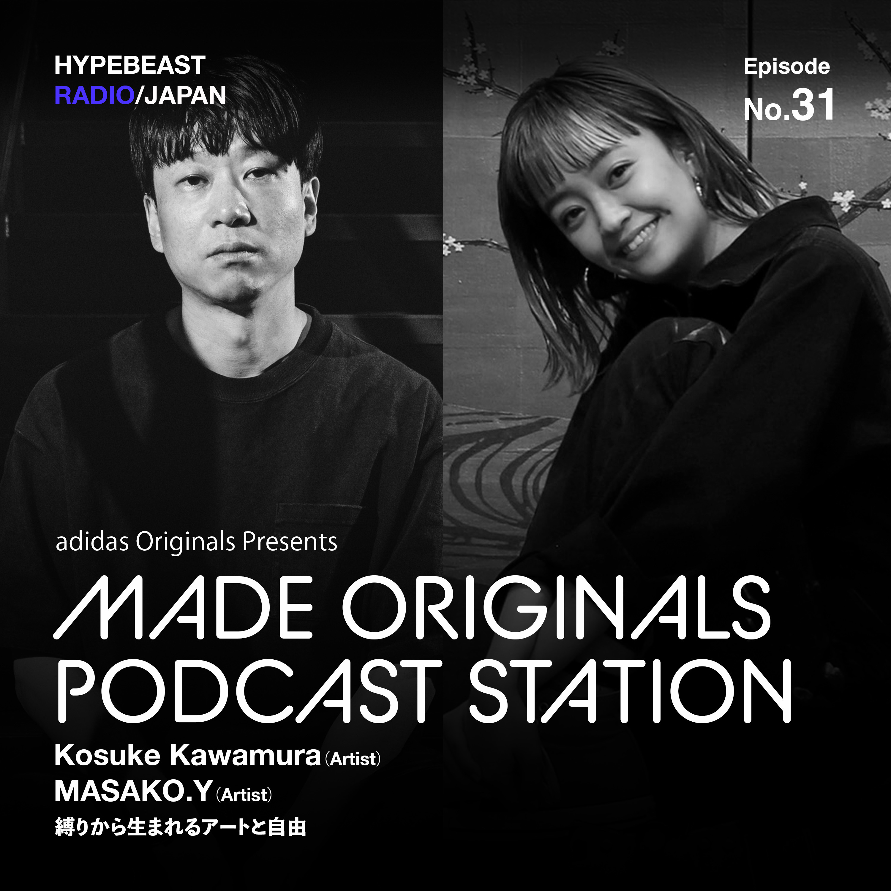 HYPEBEAST RADIO JAPAN