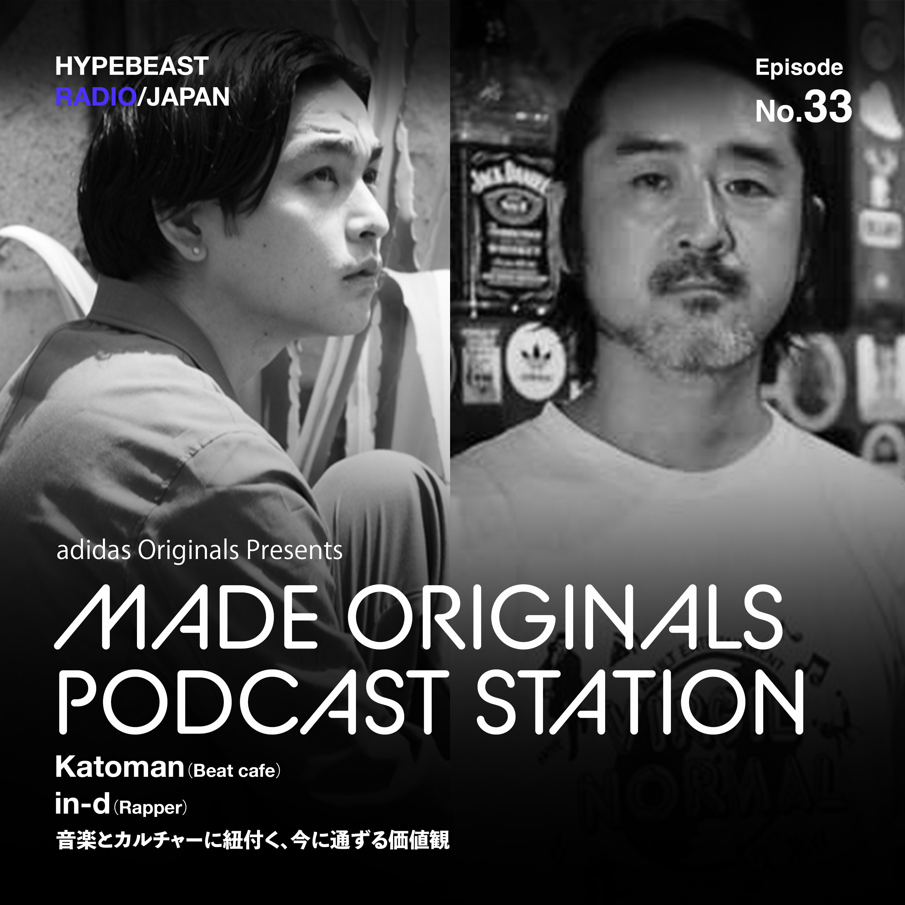 HYPEBEAST RADIO JAPAN