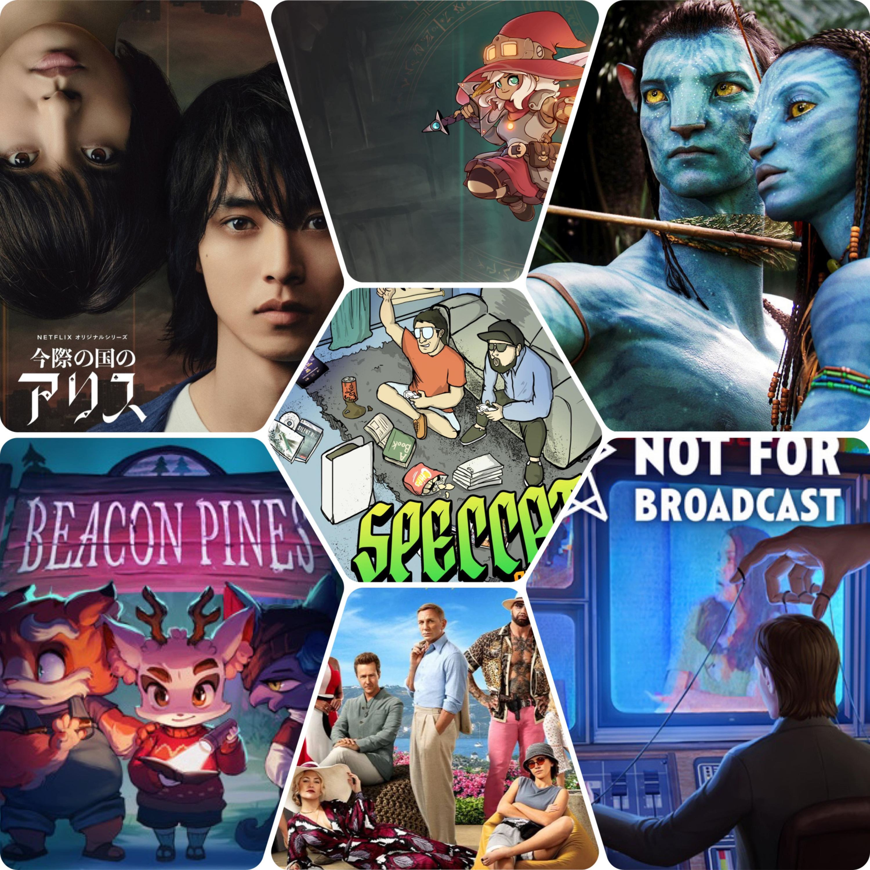 120. Avatar: The Way of Water och Glass Onion: A Knives Out Mystery episode artwork