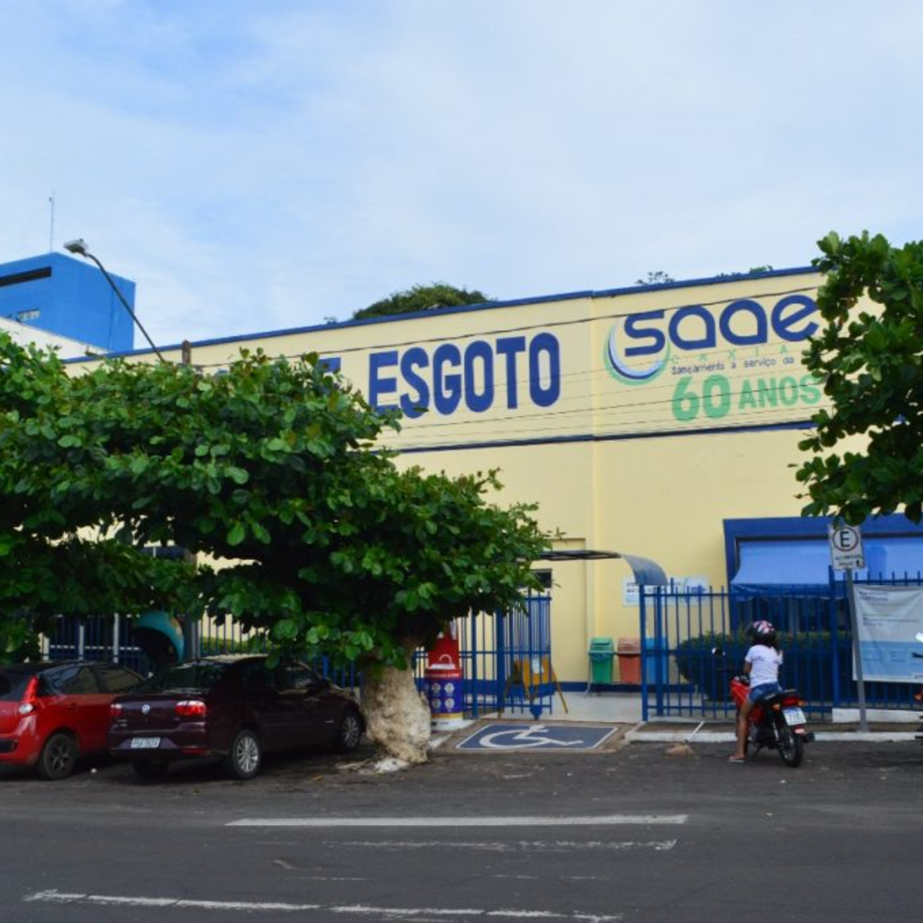 Comitiva composta por membros do executivo e legislativo do município de Rosário visitam SAAE Caxias episode artwork