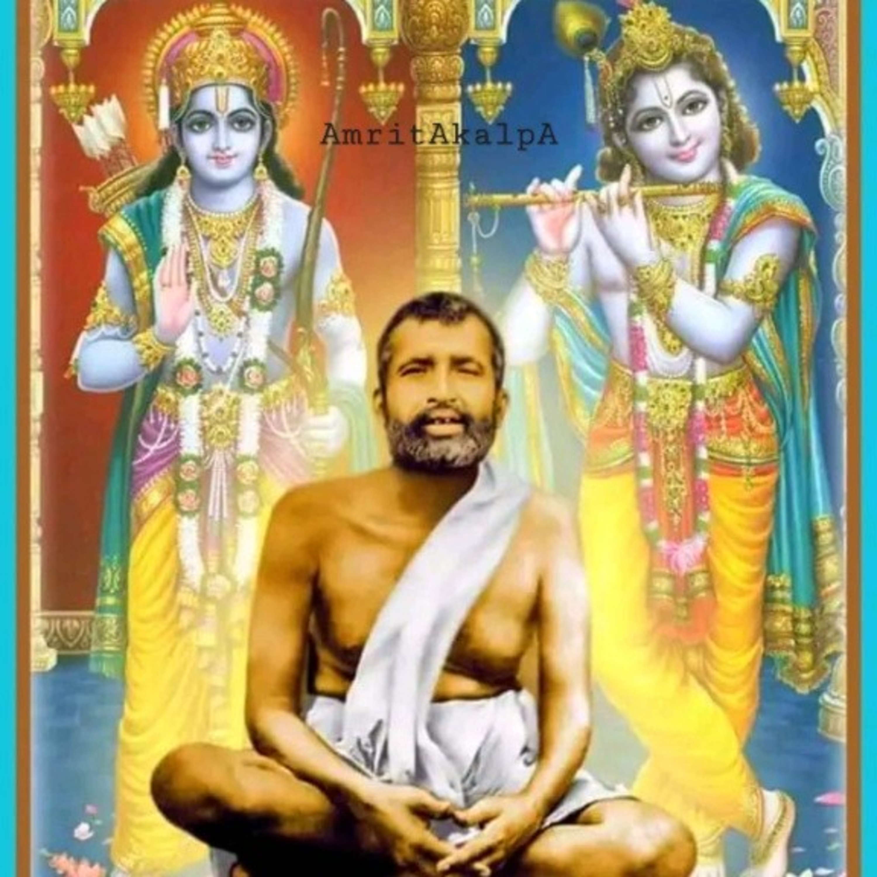 রামকৃষ্ণ মঠের আদিকথা (পর্ব -১৩) সৌজন্যেঃ: অমৃতকল্প  episode artwork
