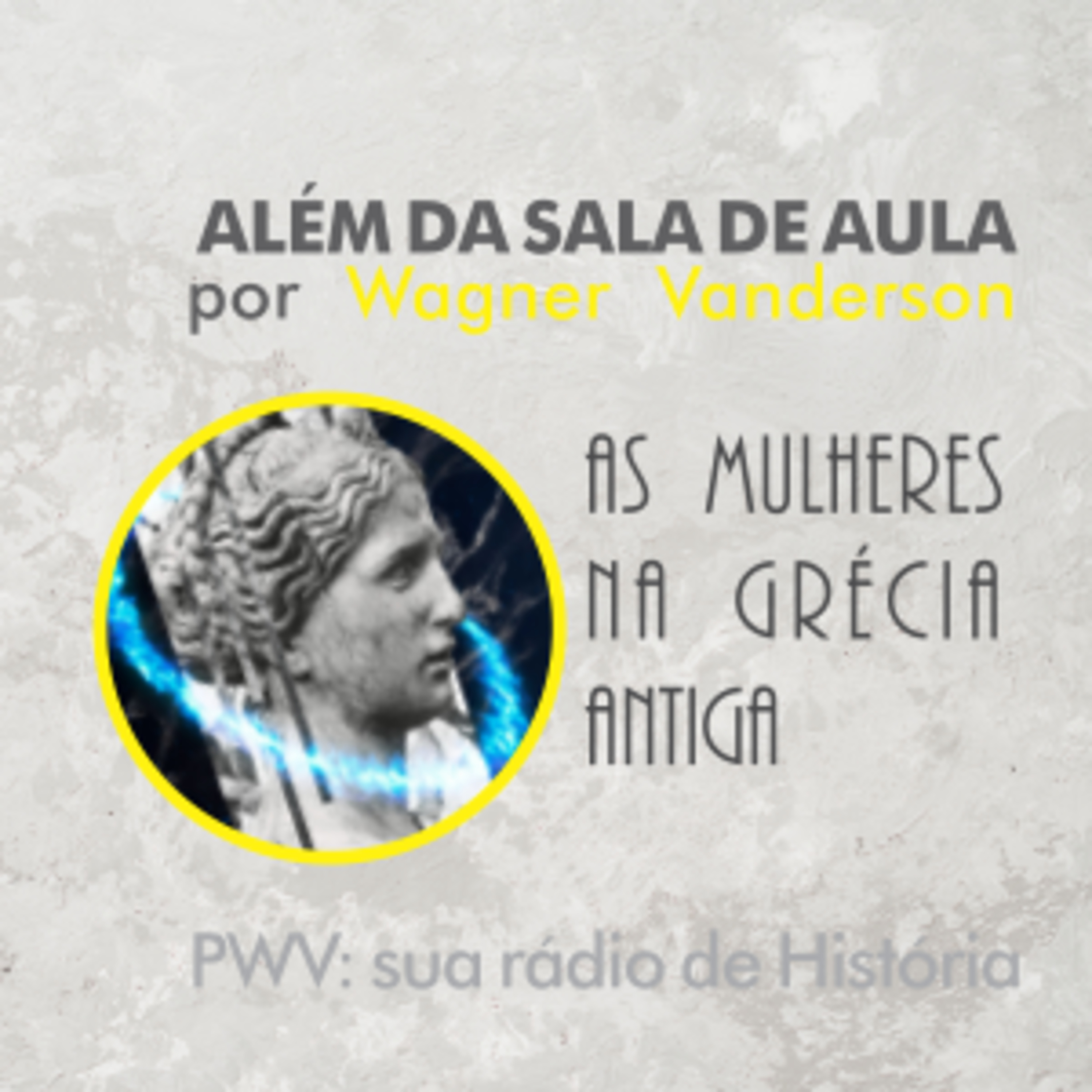 Além da sala de aula.