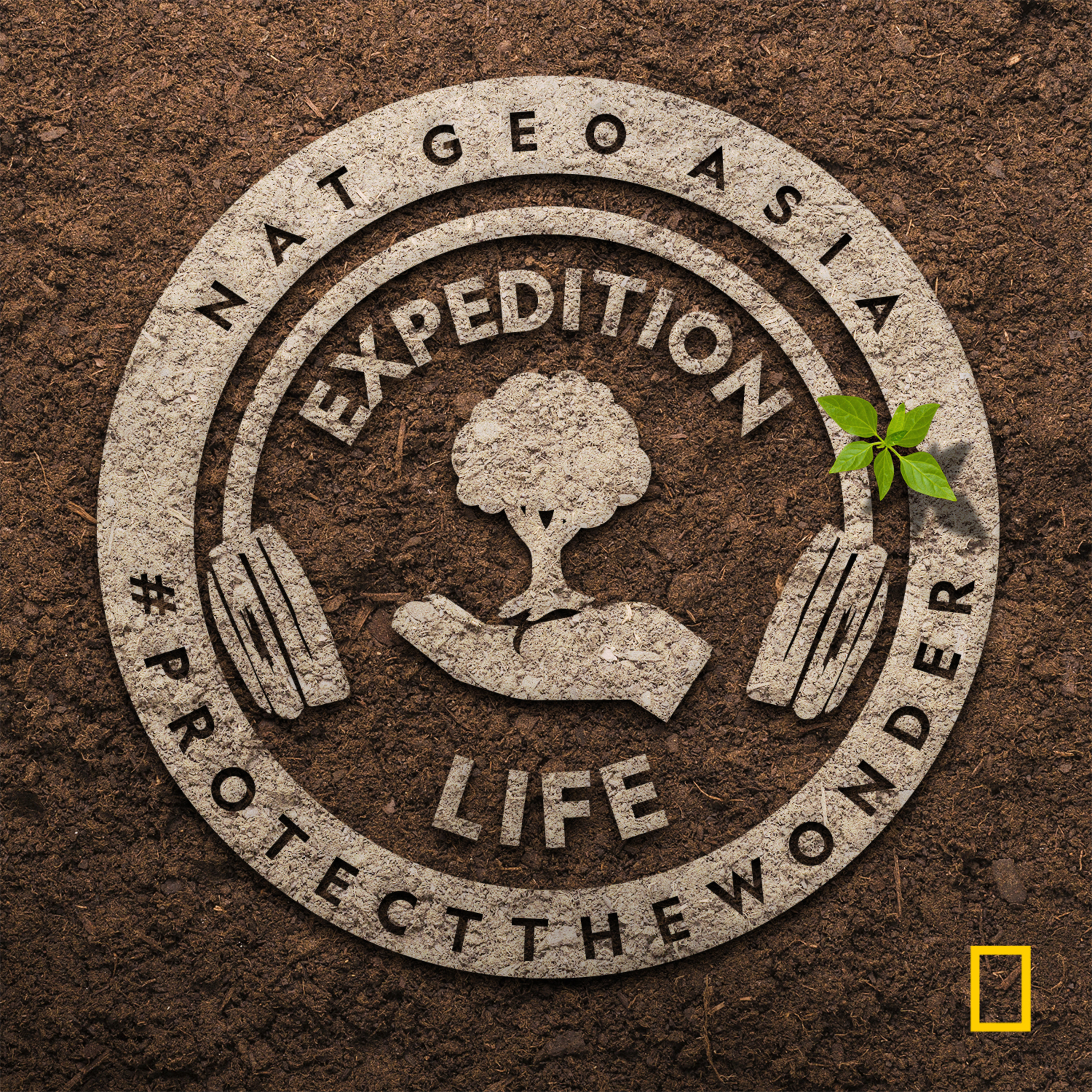 Expedition: Earth