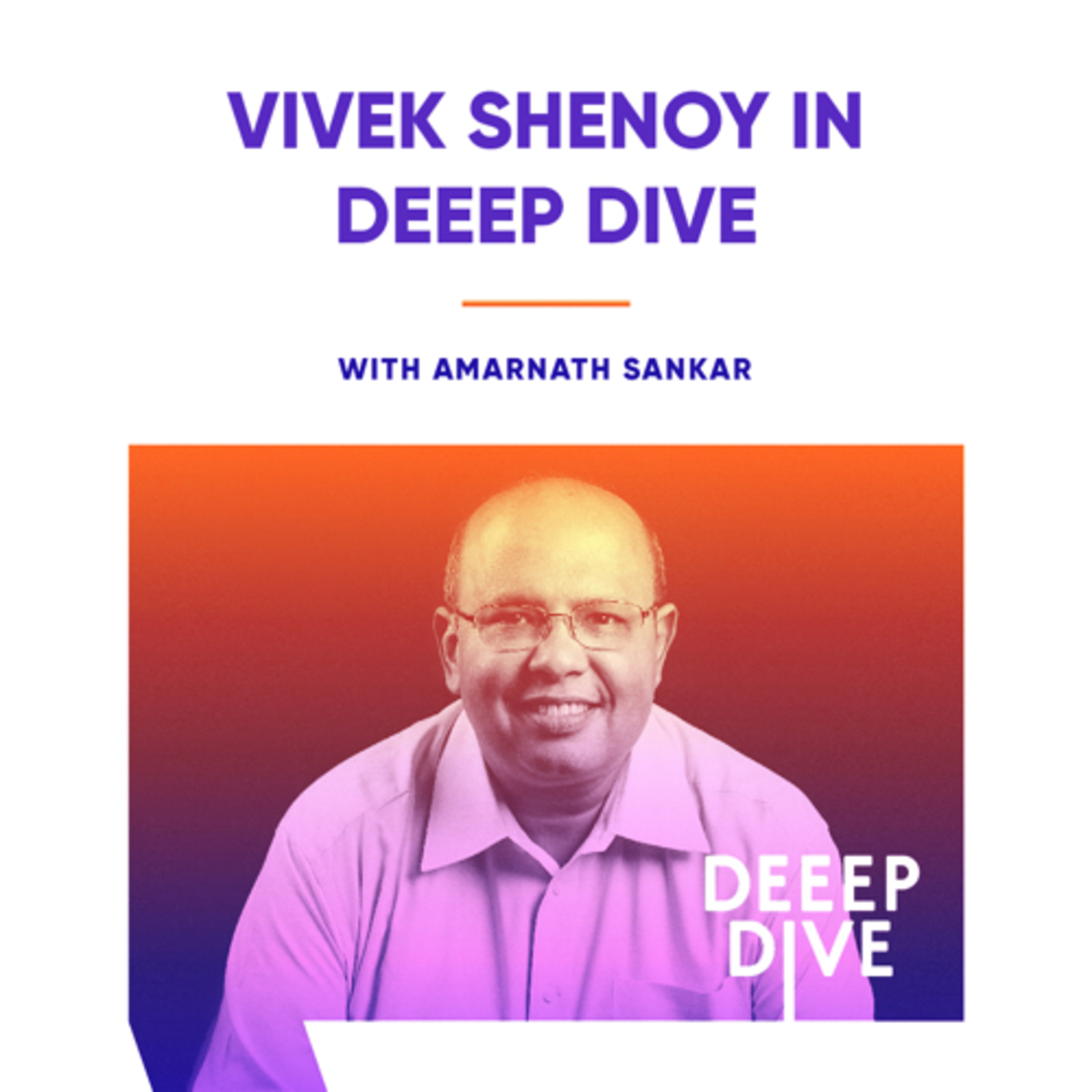 Deeep Dive