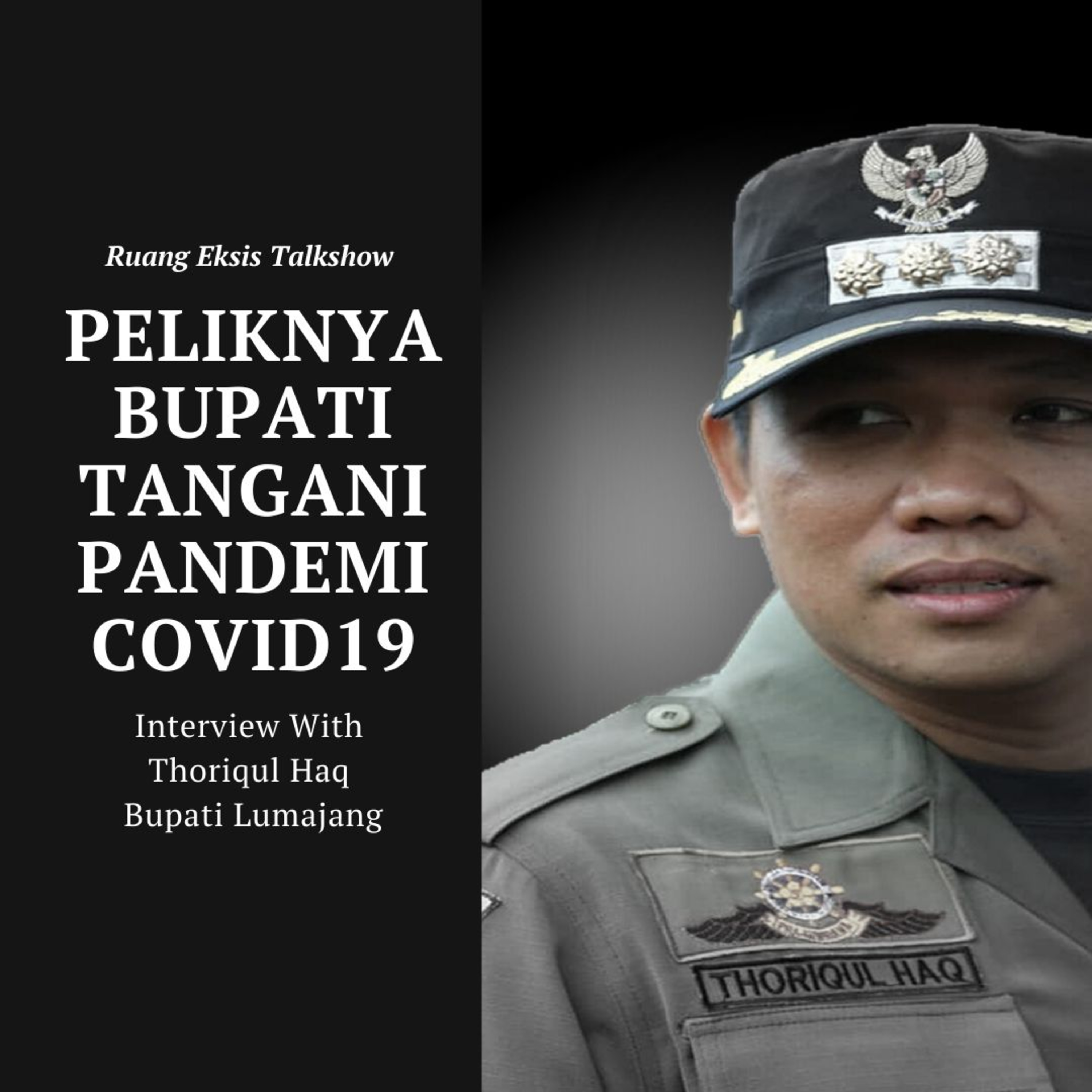 Ruang Eksis