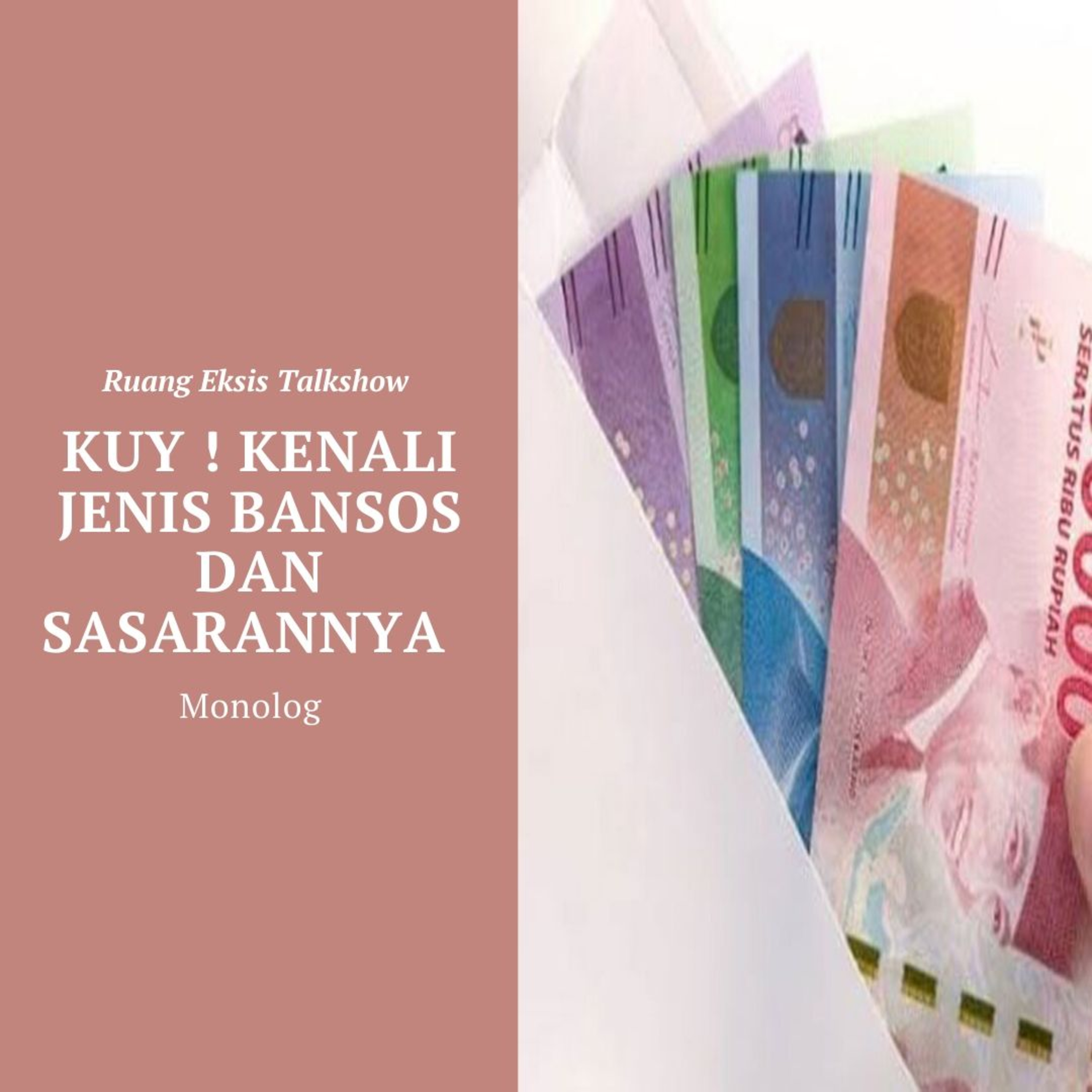 Ruang Eksis