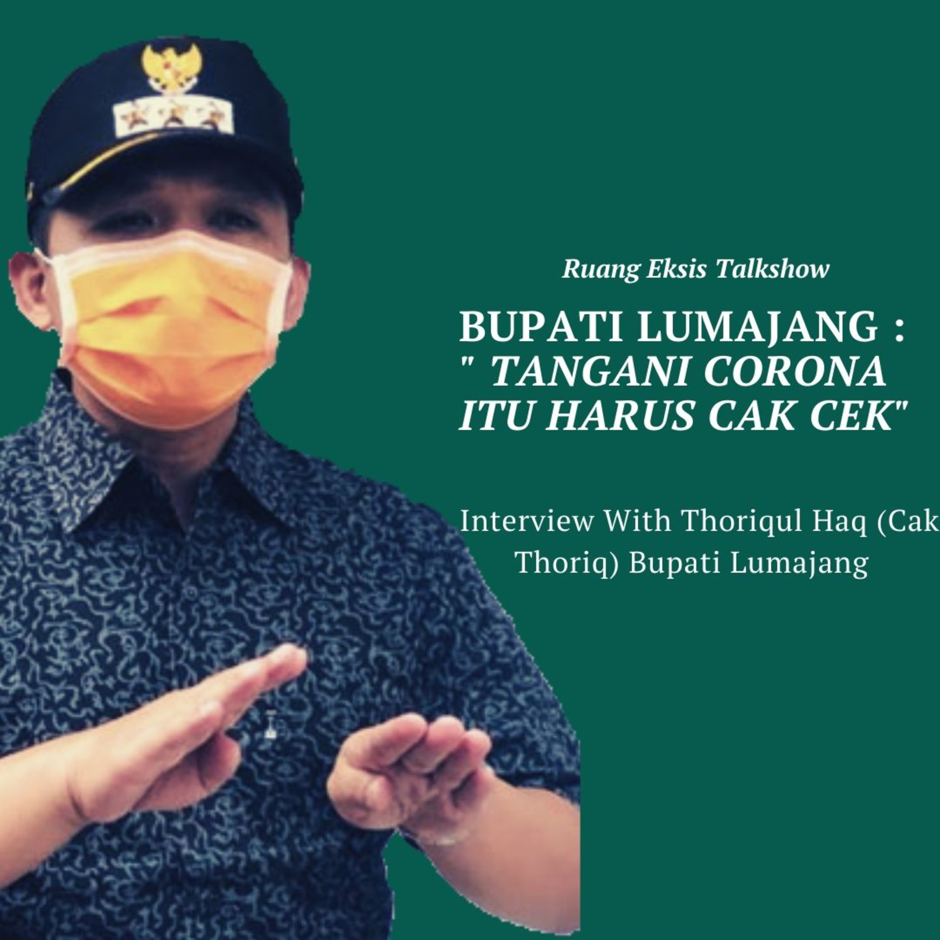 Ruang Eksis