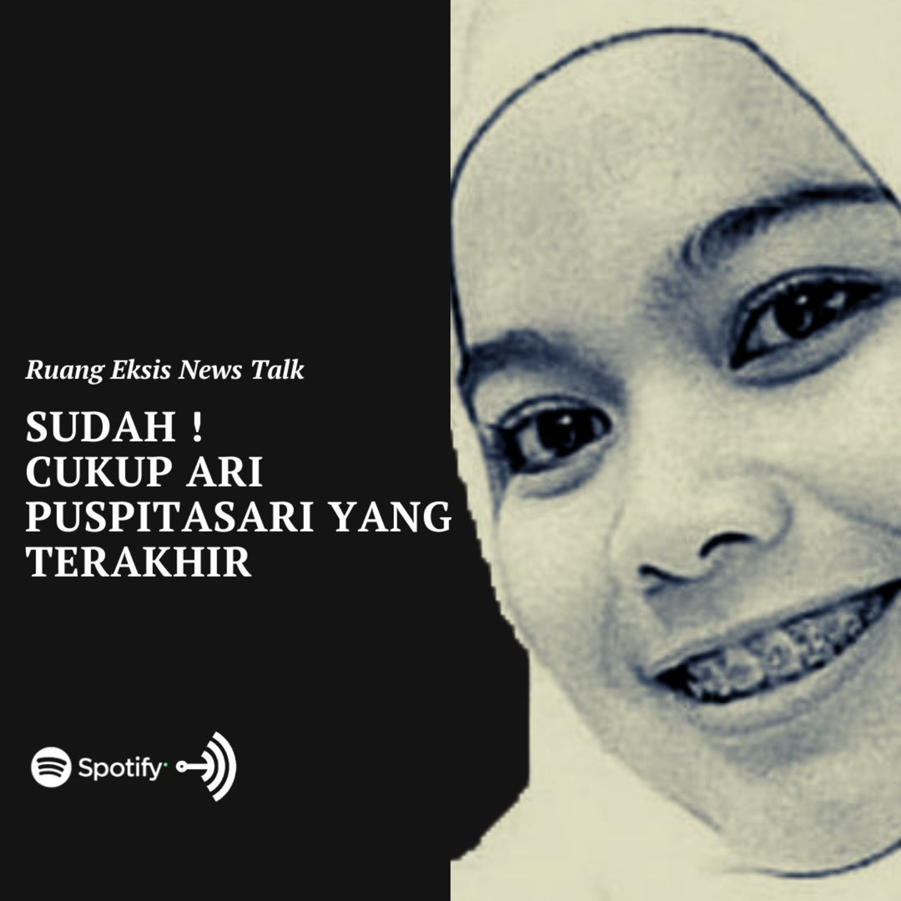Ruang Eksis