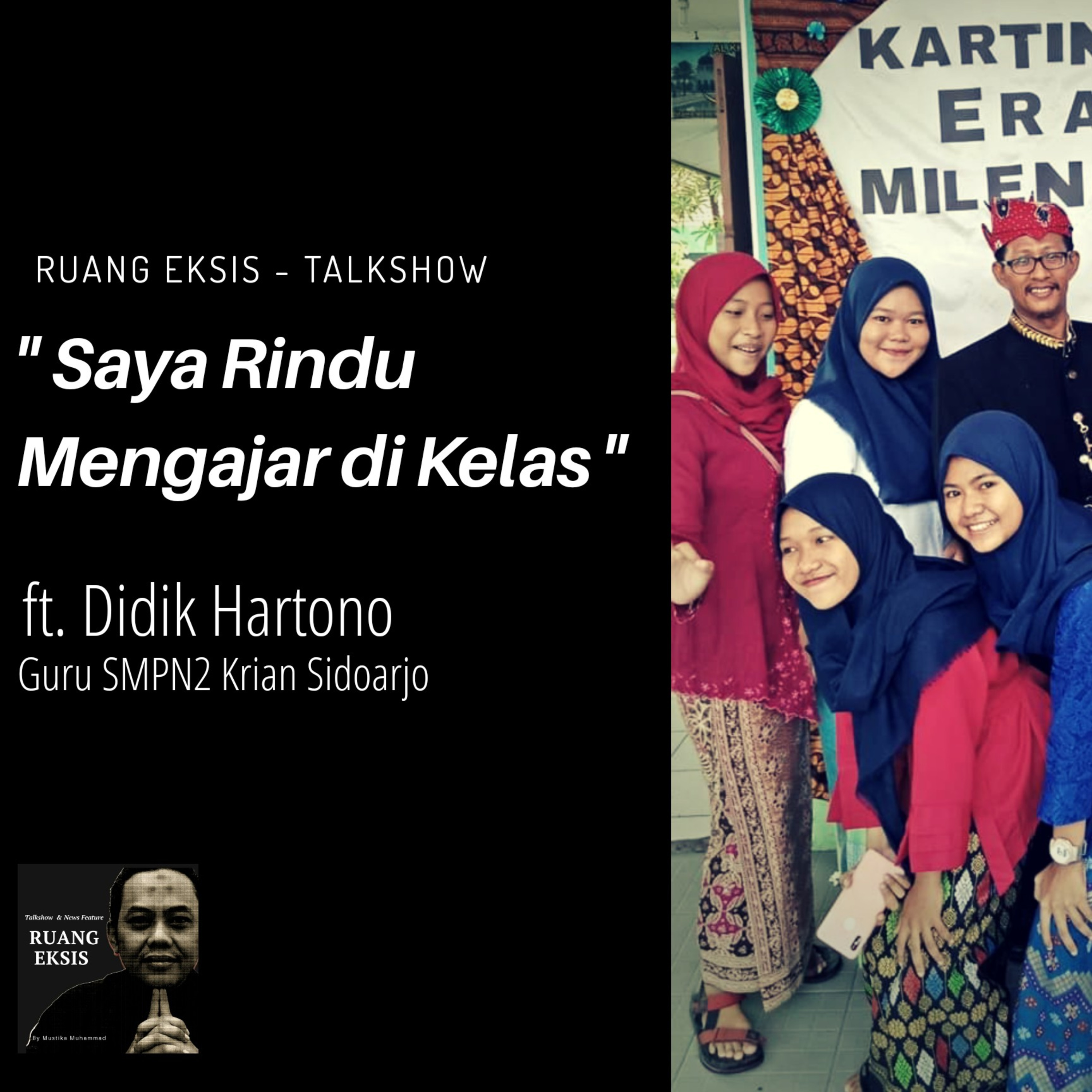 Ruang Eksis