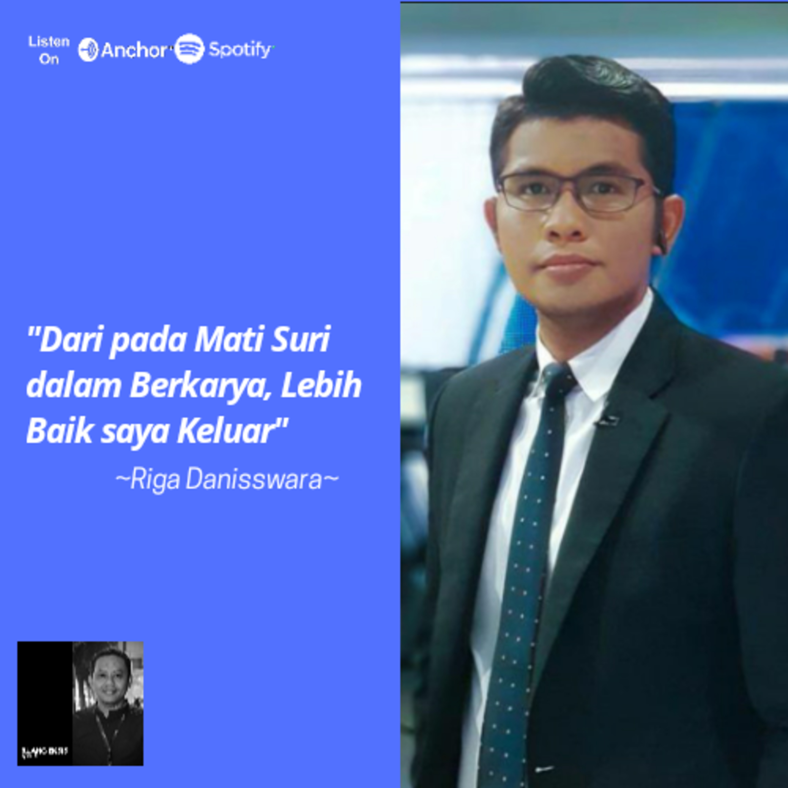 Ruang Eksis