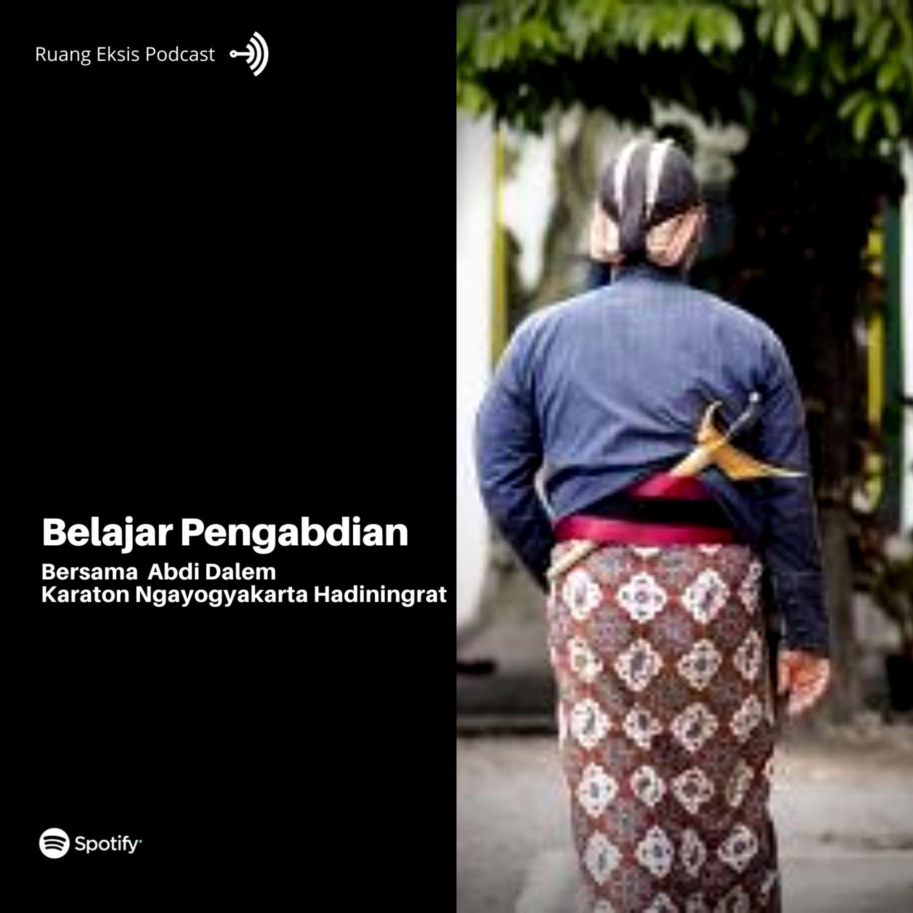 Ruang Eksis