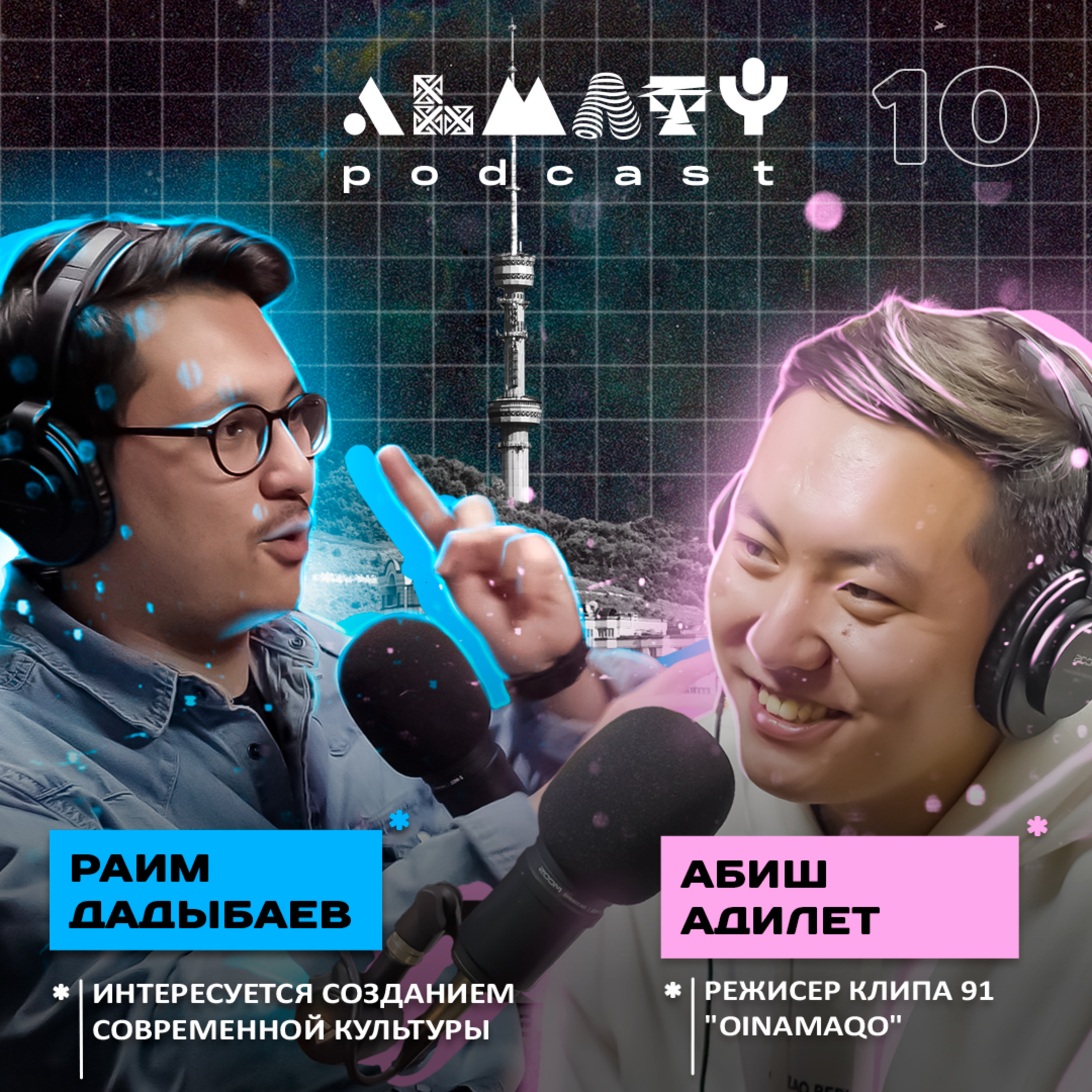 Almaty Podcast