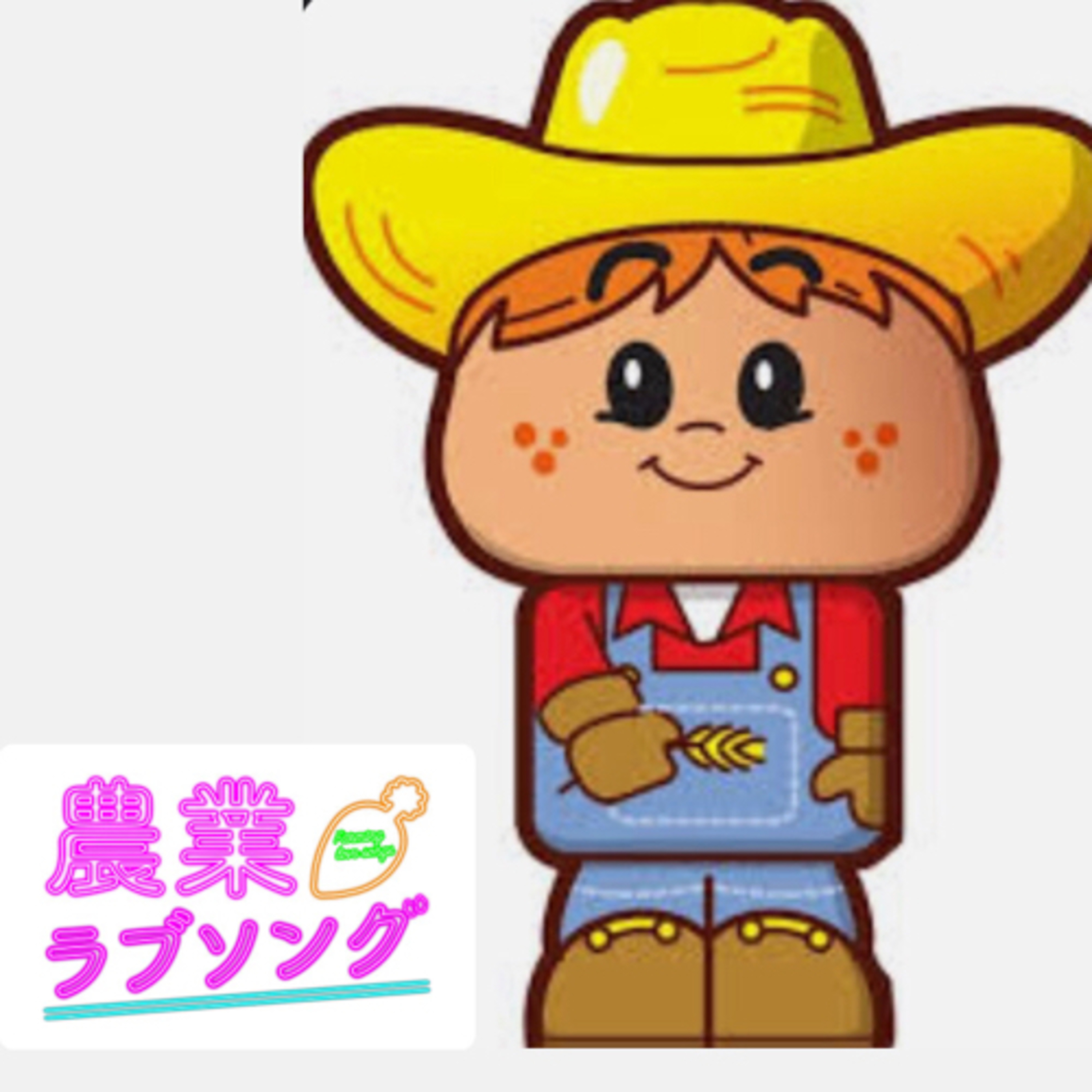 #76 新しい宇宙！メタバース＆NFTをざっくり知りたい人この指とーまれ！ episode artwork