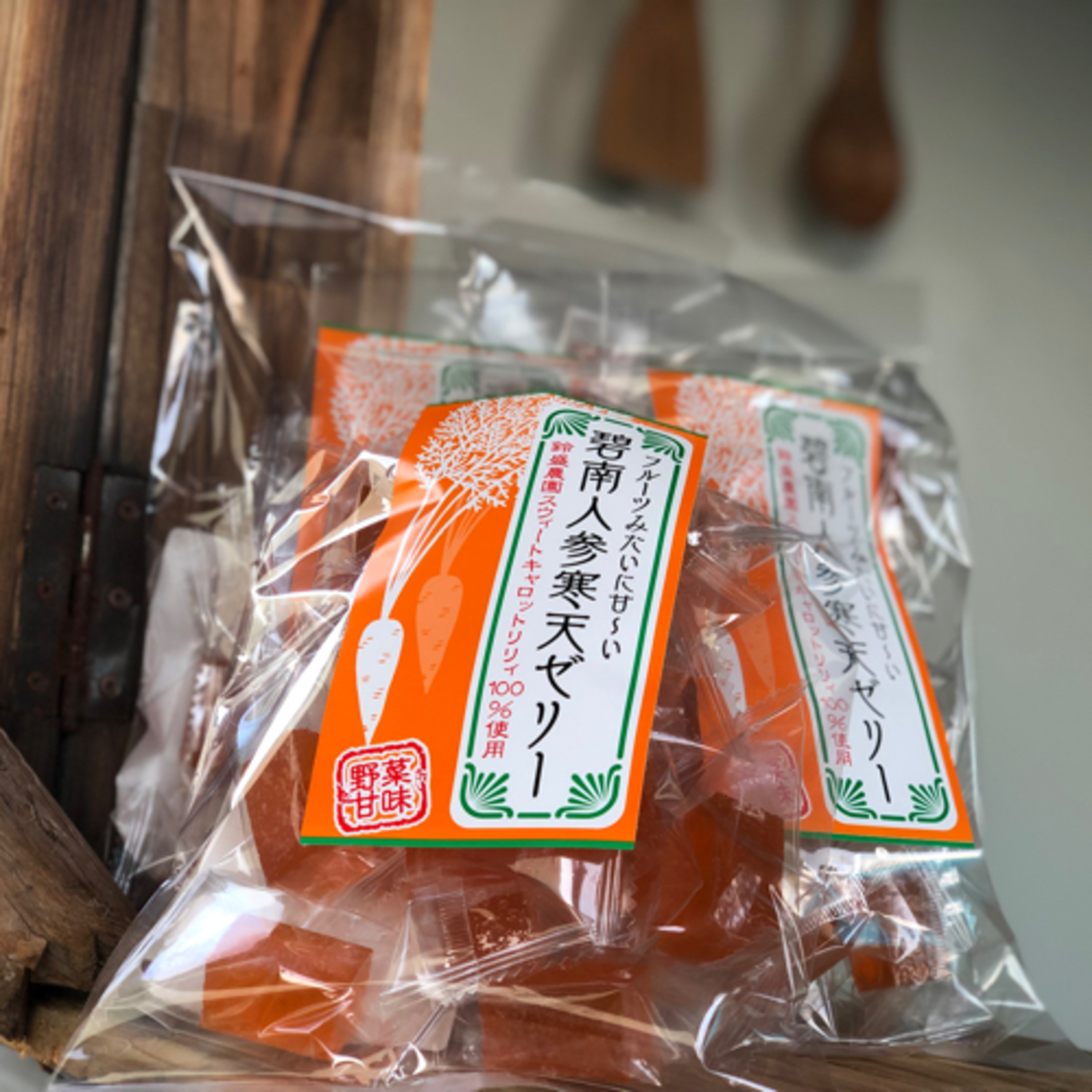 #121 売りたい商品でなくお客様が求める商品をつくること。隠れた人気商品、人参寒天ゼリーができるまで！ episode artwork
