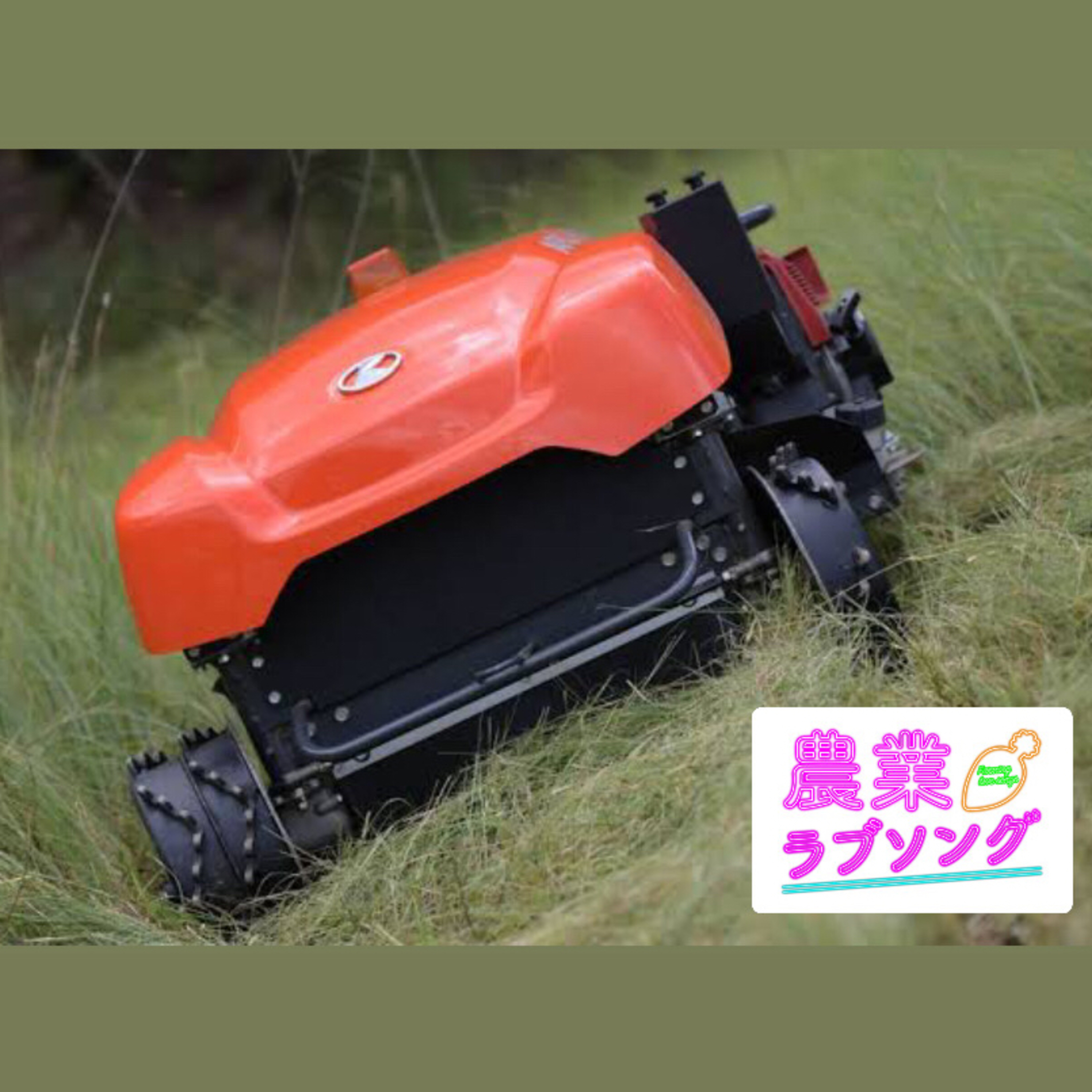 #129 今週も質問にお答えします！『今気になるガジェット＆鈴盛農園の次なるチャレンジは？！』 episode artwork