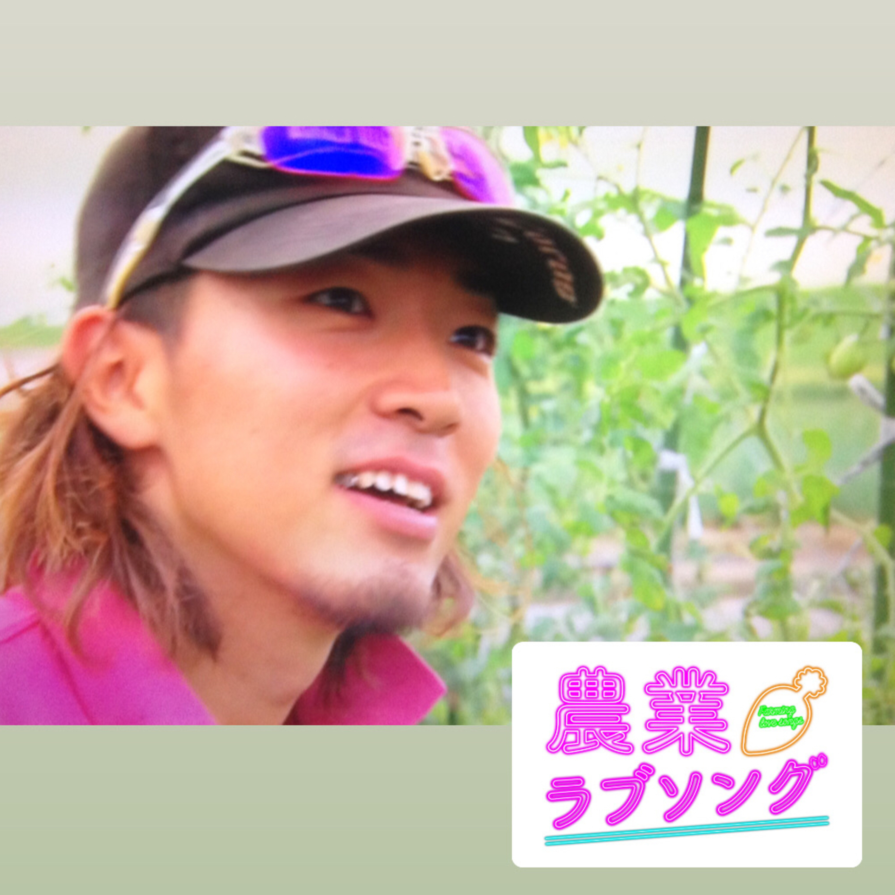 #145 Episode of SUZUMORI FARM〜りりばあちゃんとの約束〜 episode artwork
