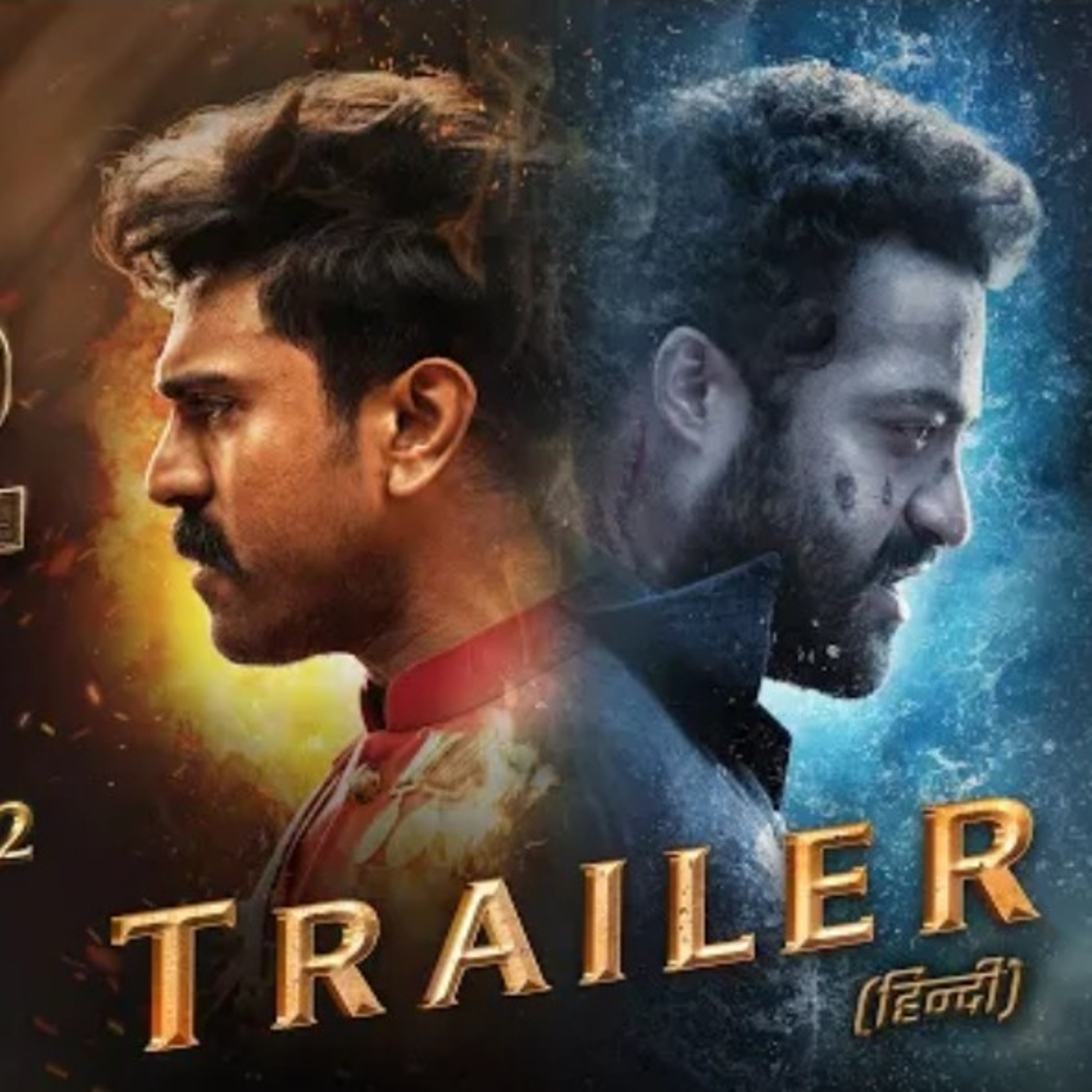 Interesting Facts Audio