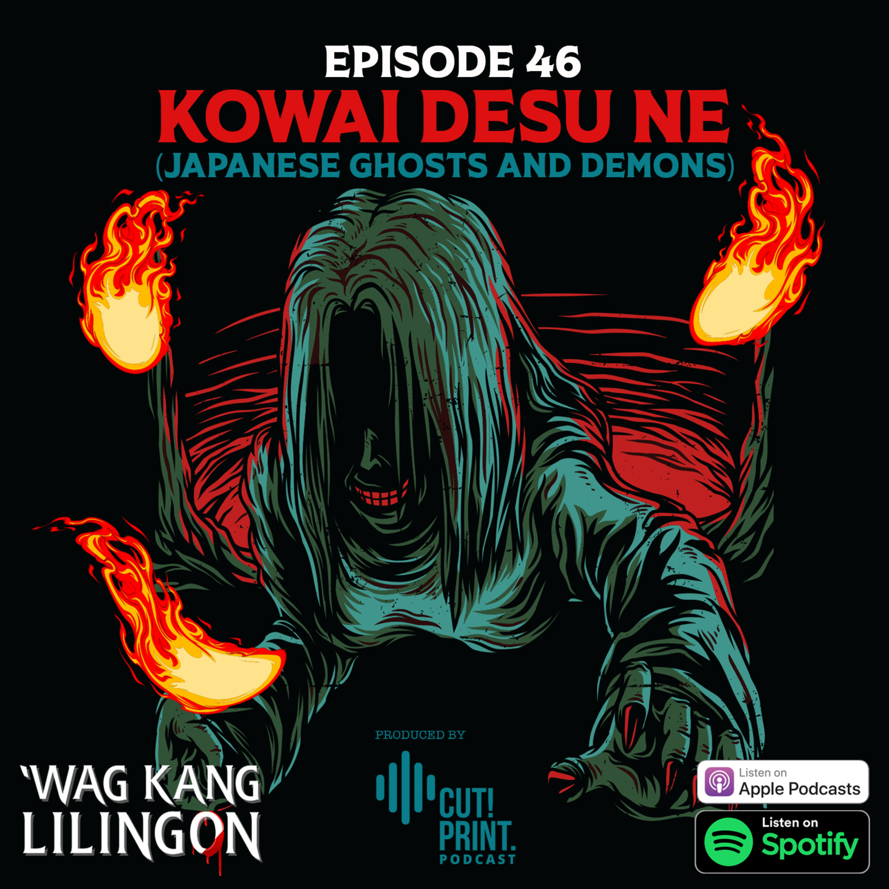 Wag Kang Lilingon