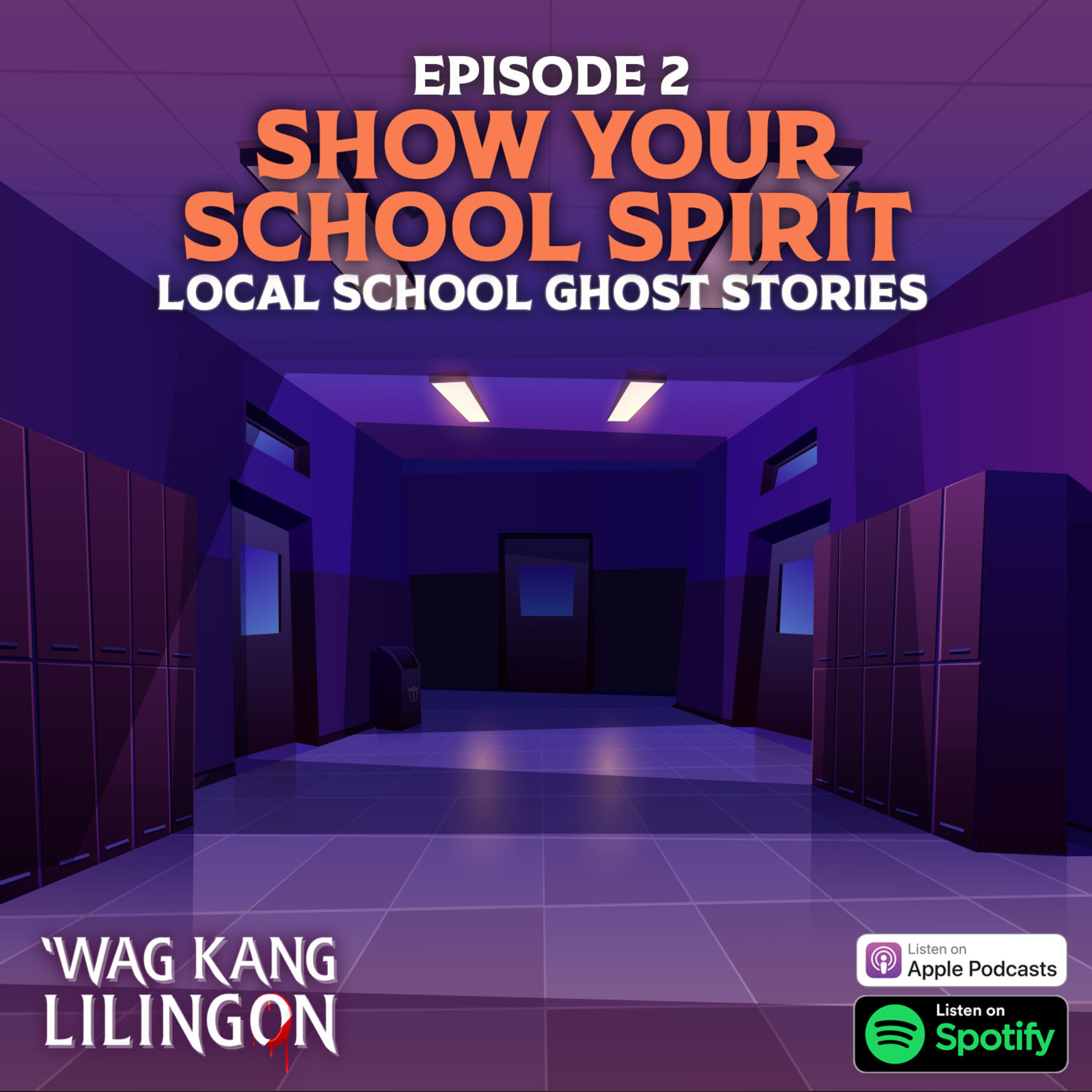 Wag Kang Lilingon