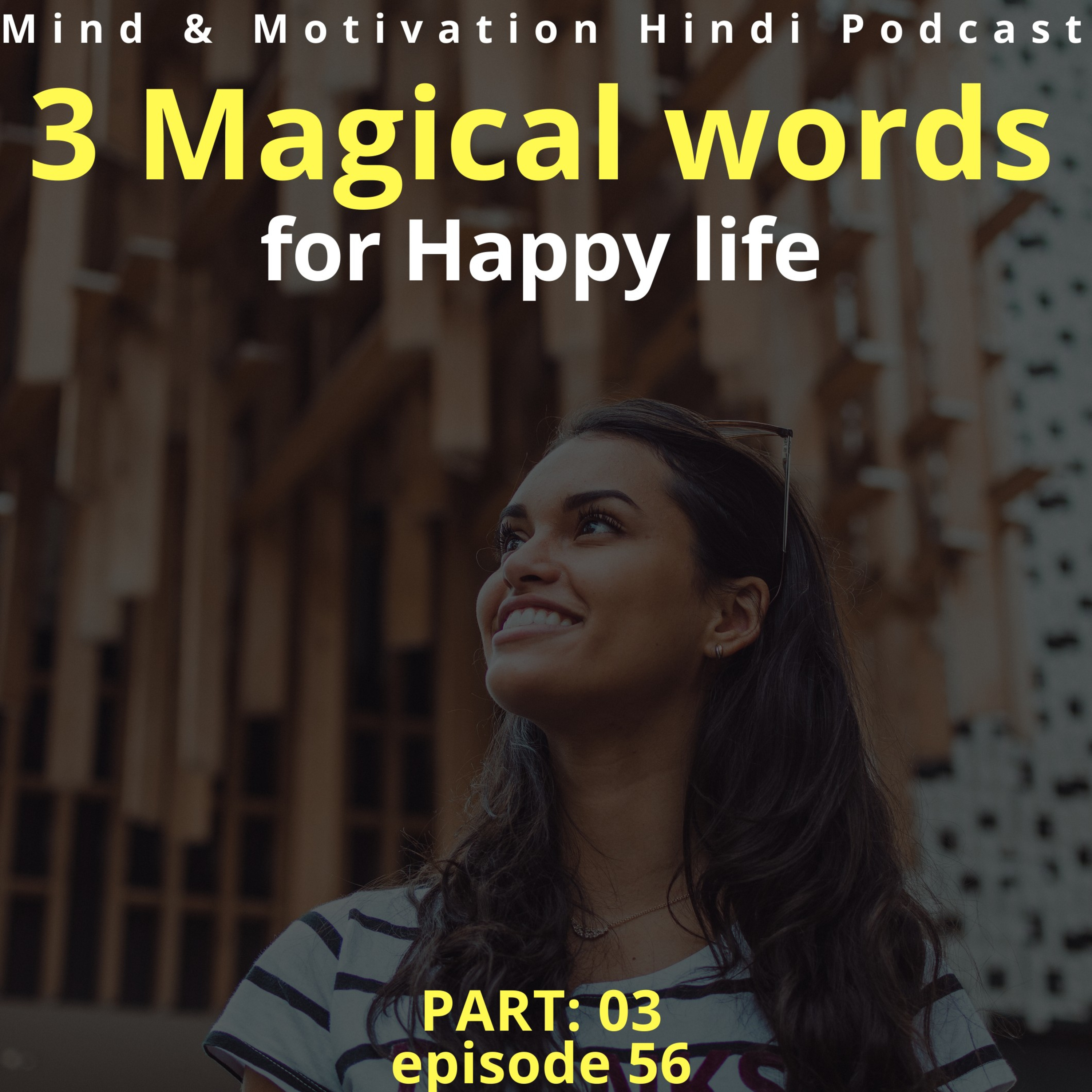 Unshakable Life Podcast