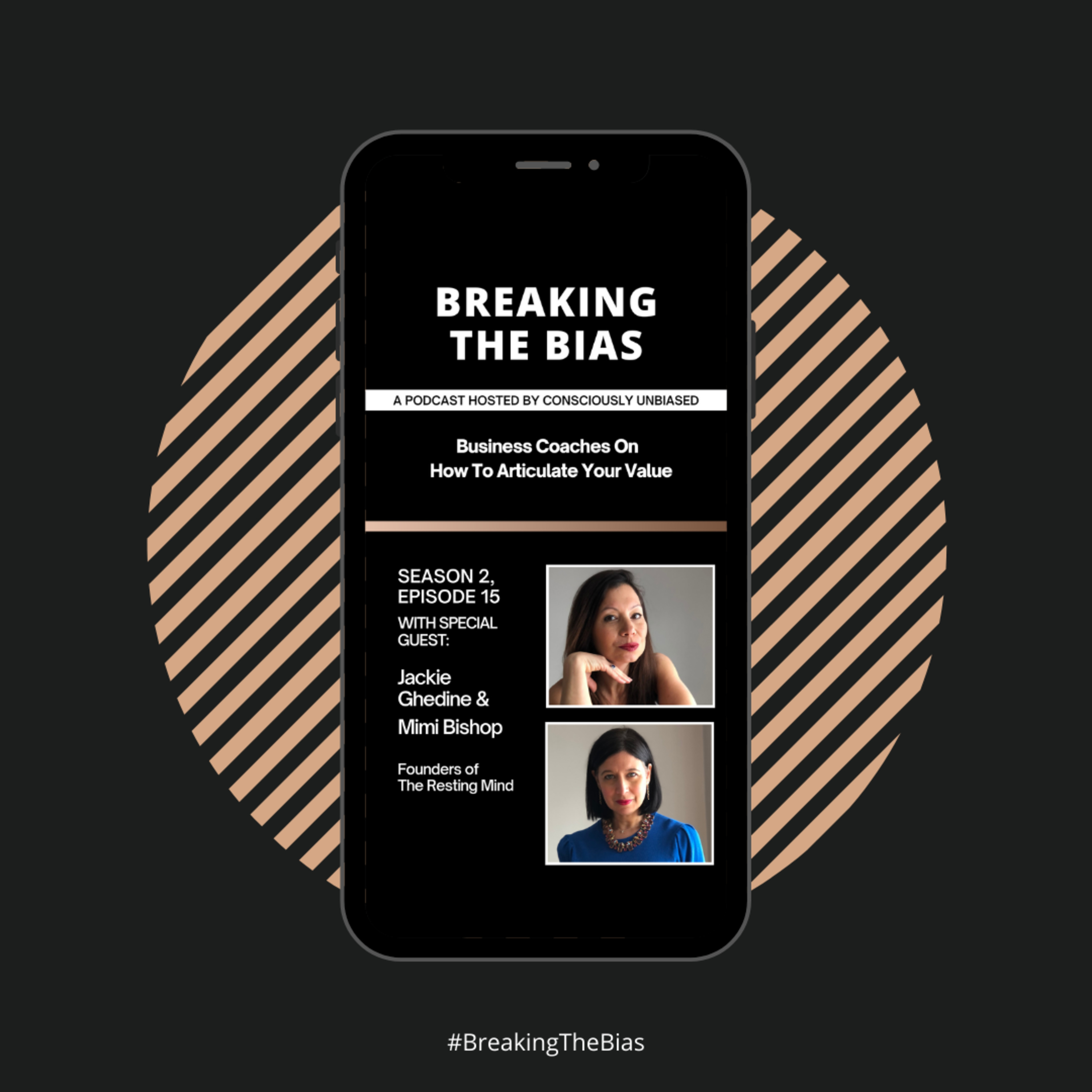 Break the Bias