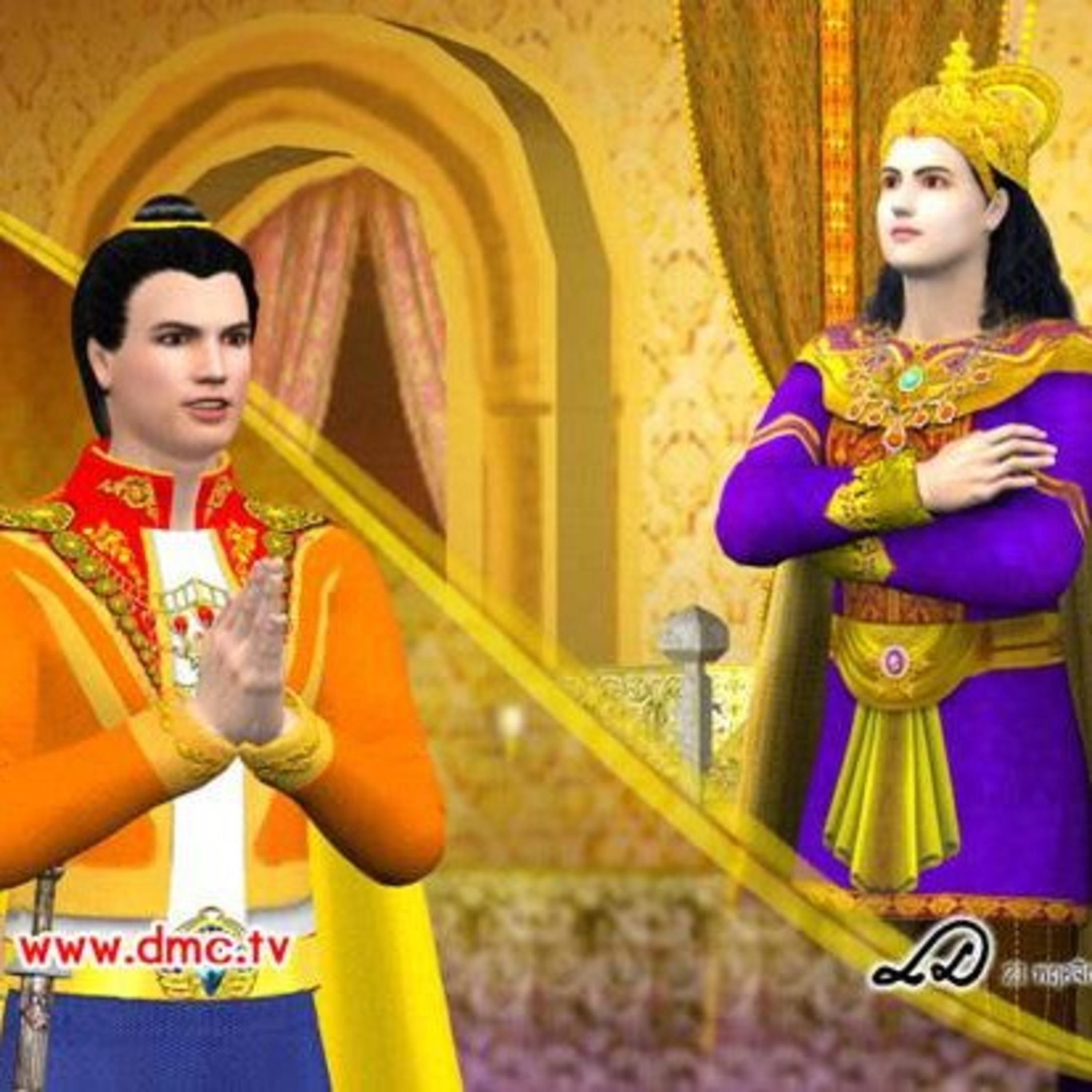 มหาเสนาบดี​ ตอนที่​ 1 episode artwork