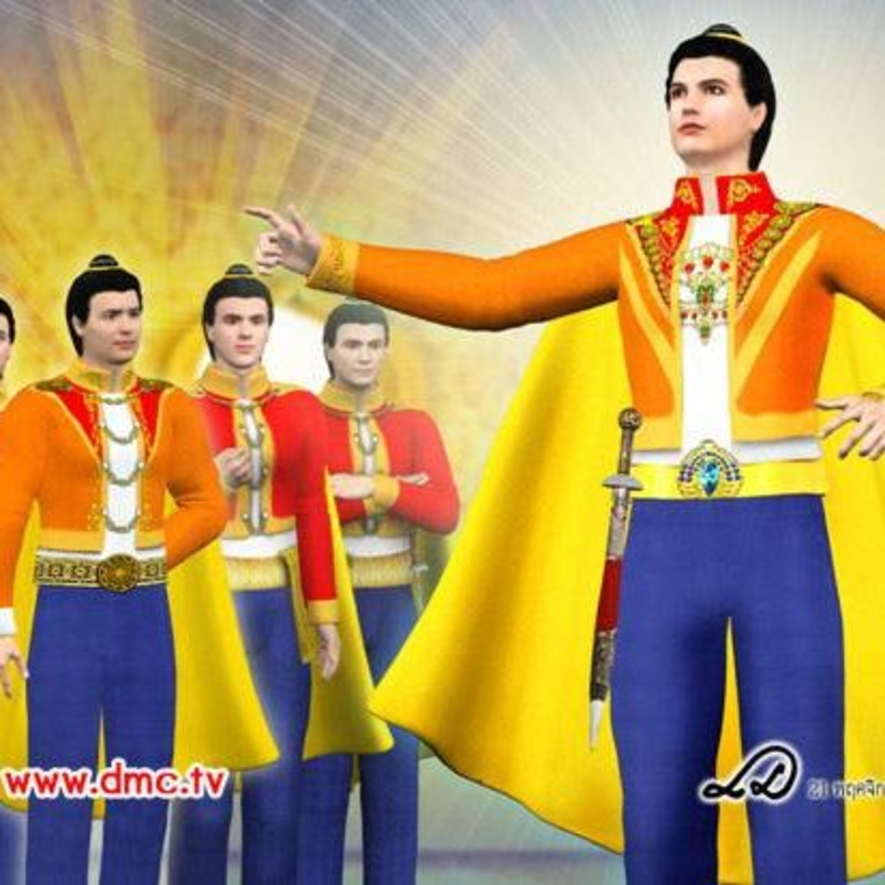 มหาเสบาบดี​ ตอนที่​ 6 episode artwork