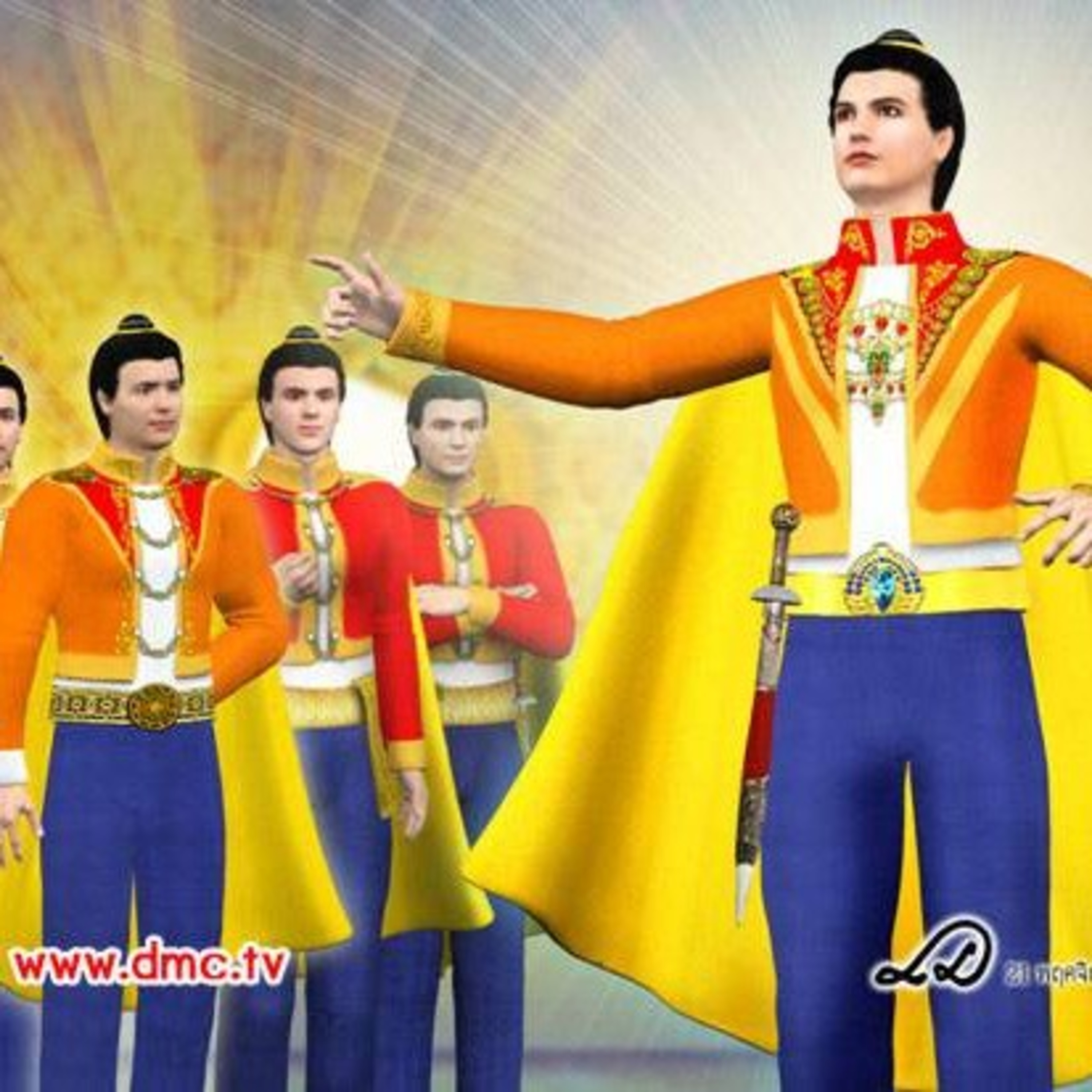มาหาเสนาบดี​ ตอนที่ 7 episode artwork