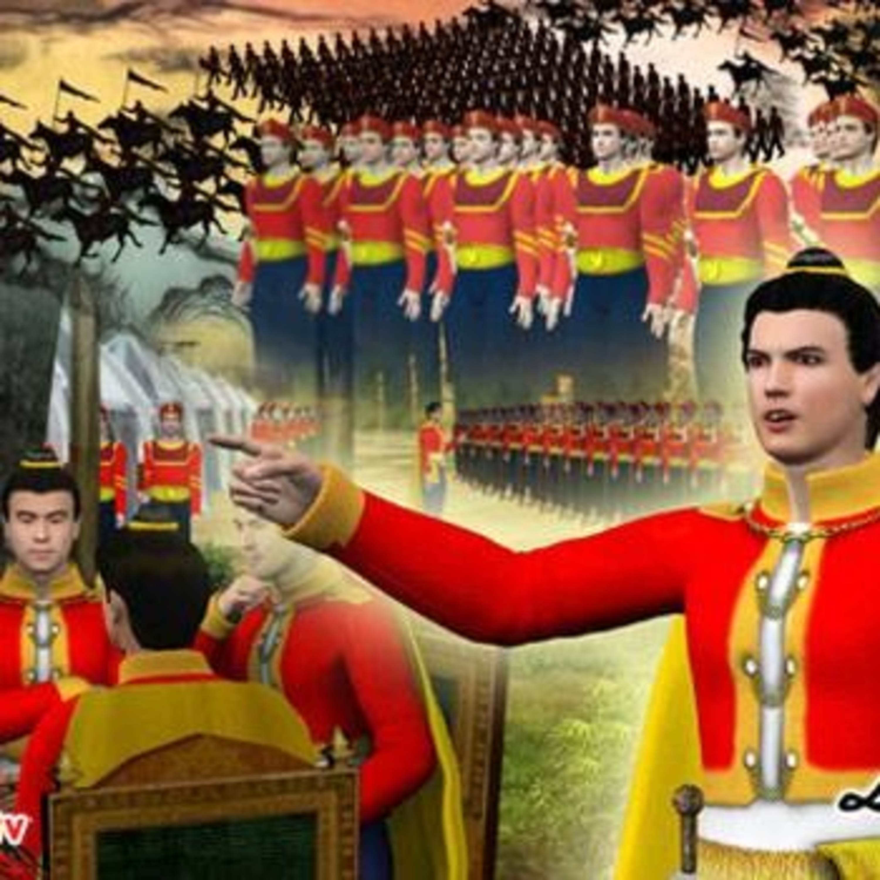 มหาเสนาบดี​ ตอนที่​ 12 episode artwork