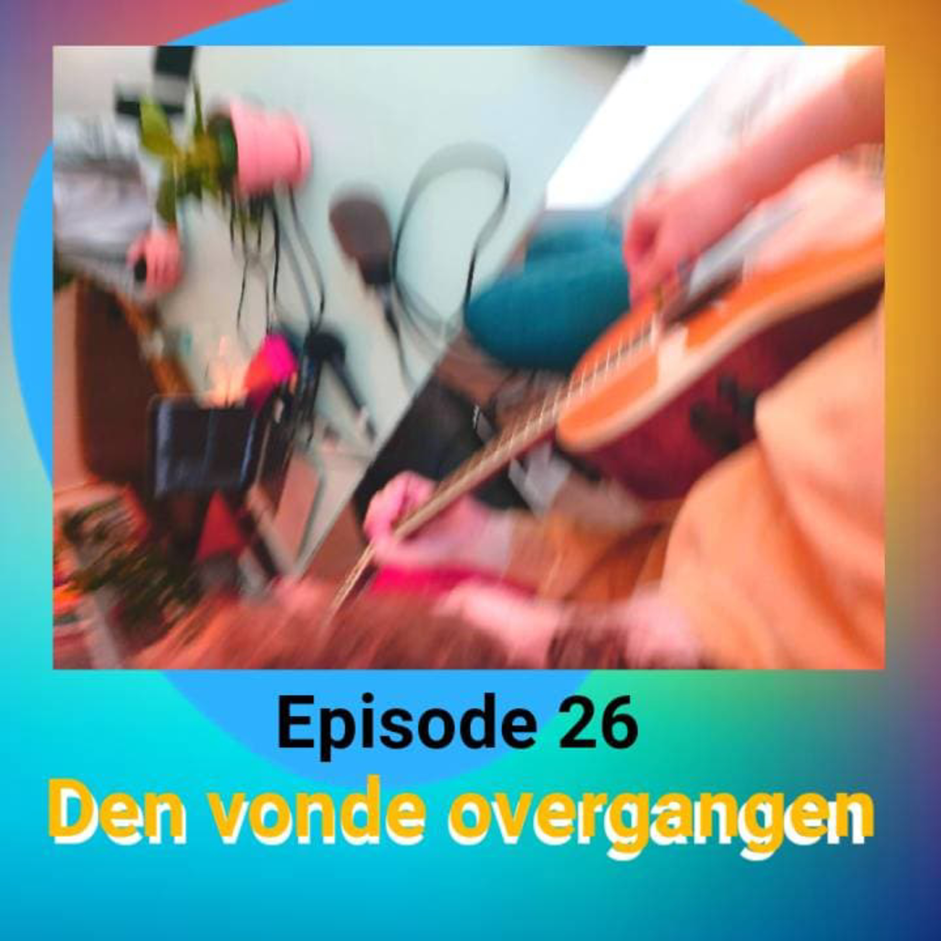 Musikkcontainer