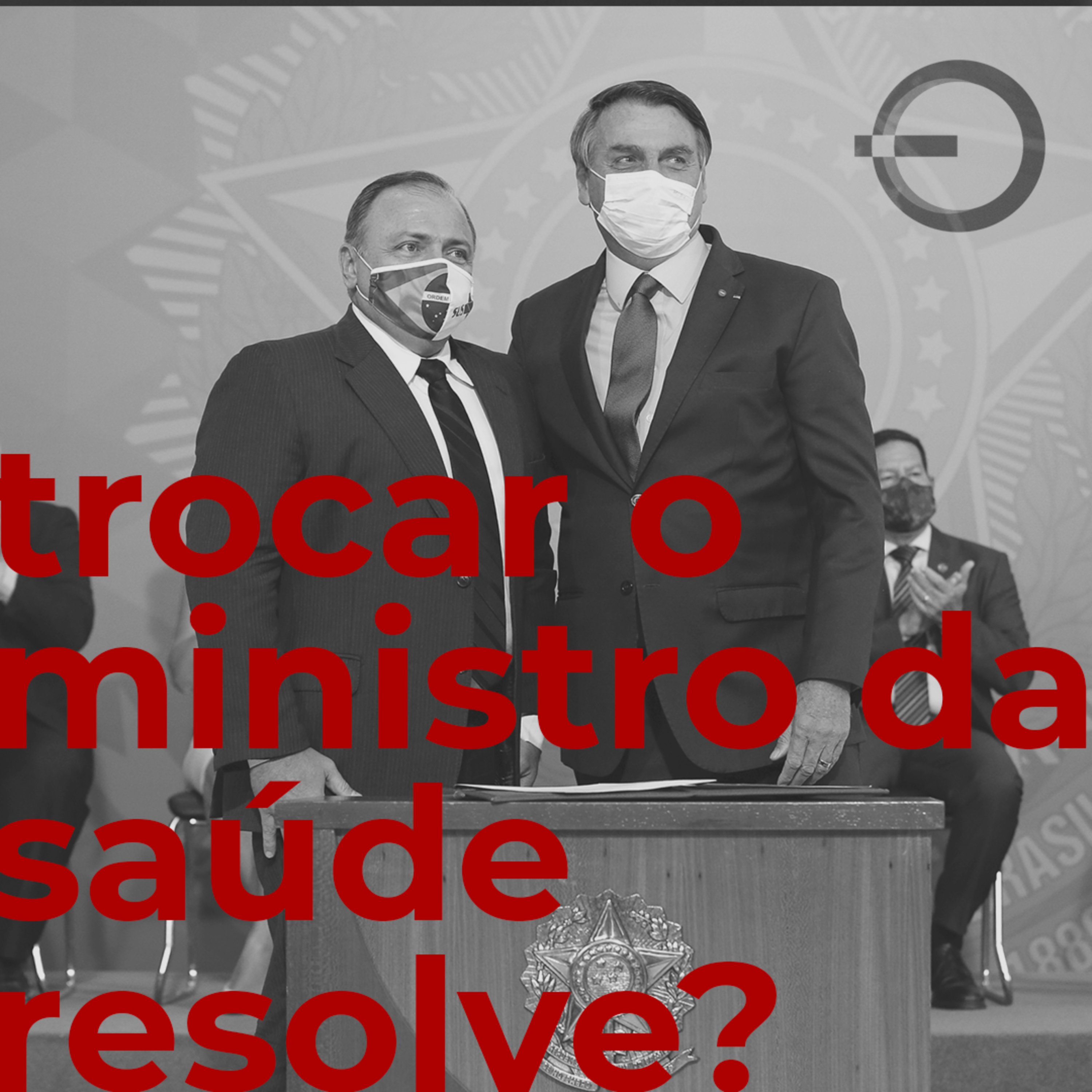 Fora da Curva