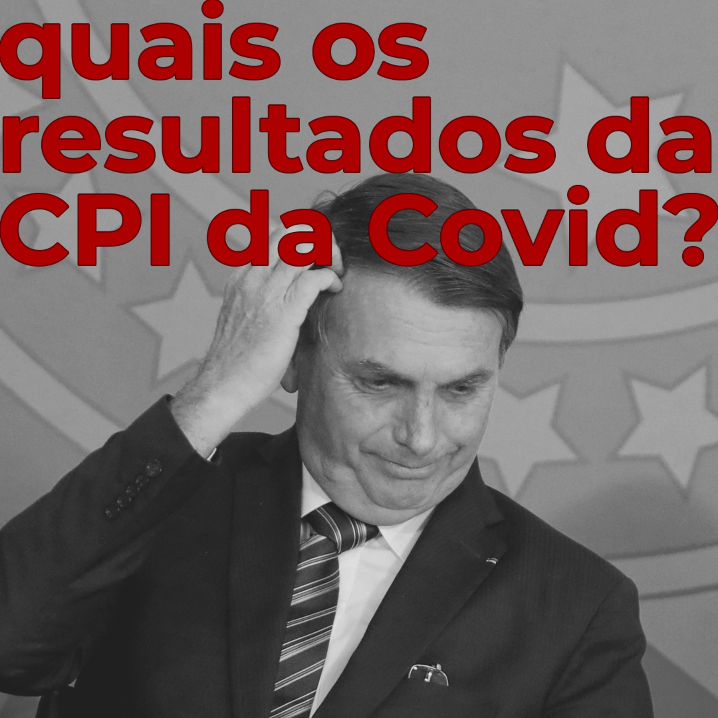 Fora da Curva