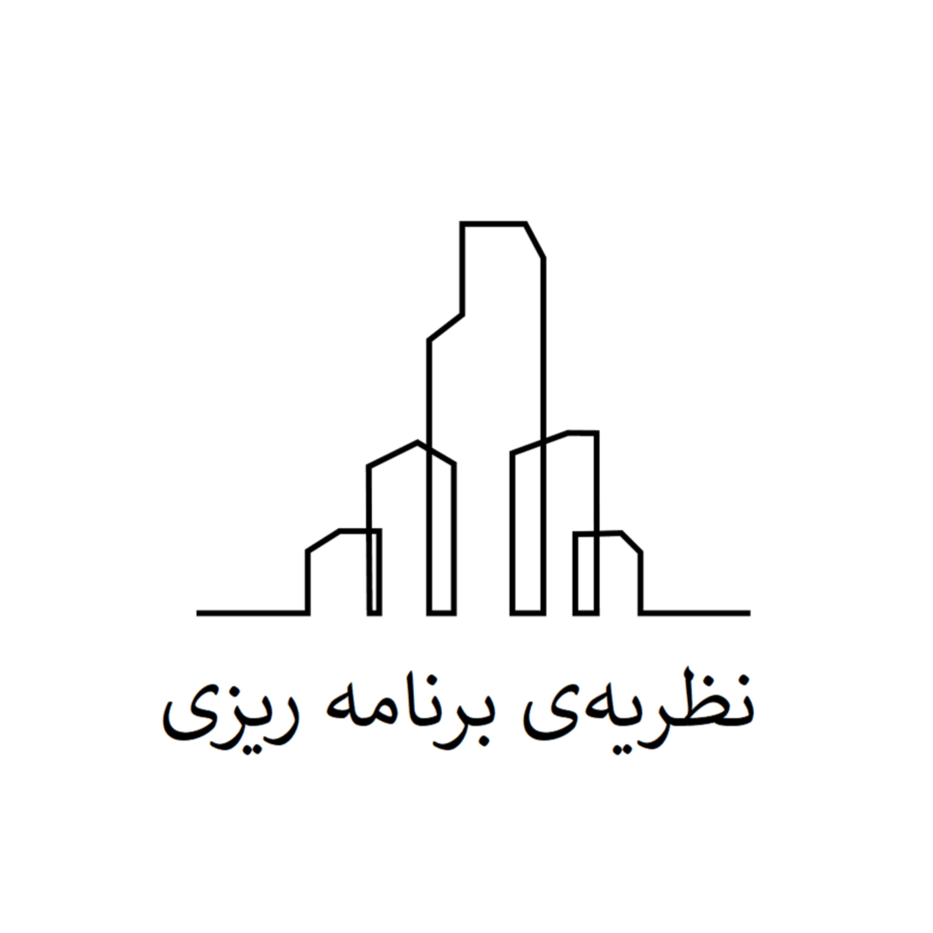 کاور جلسه پنجم