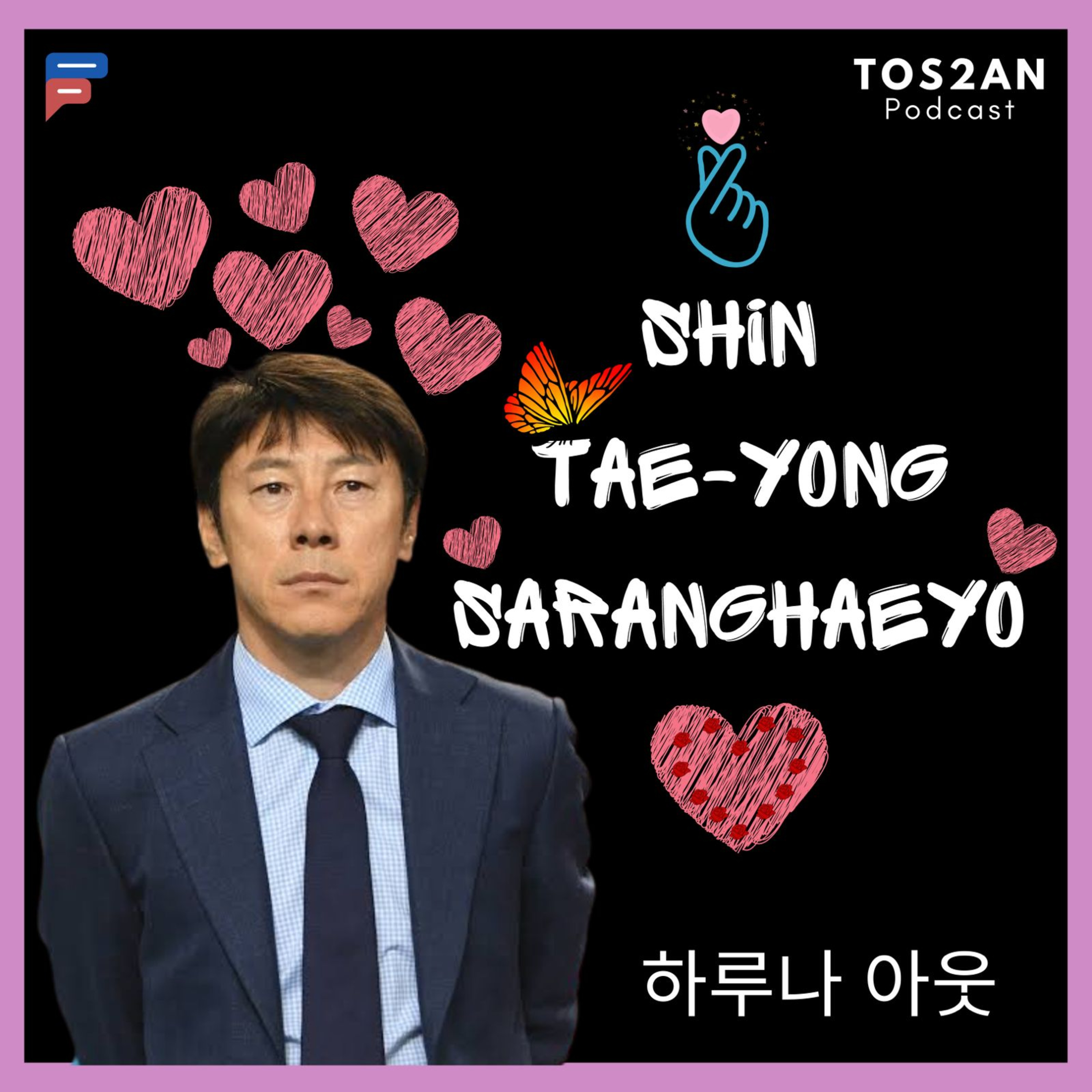 TOS2ANPODCAST