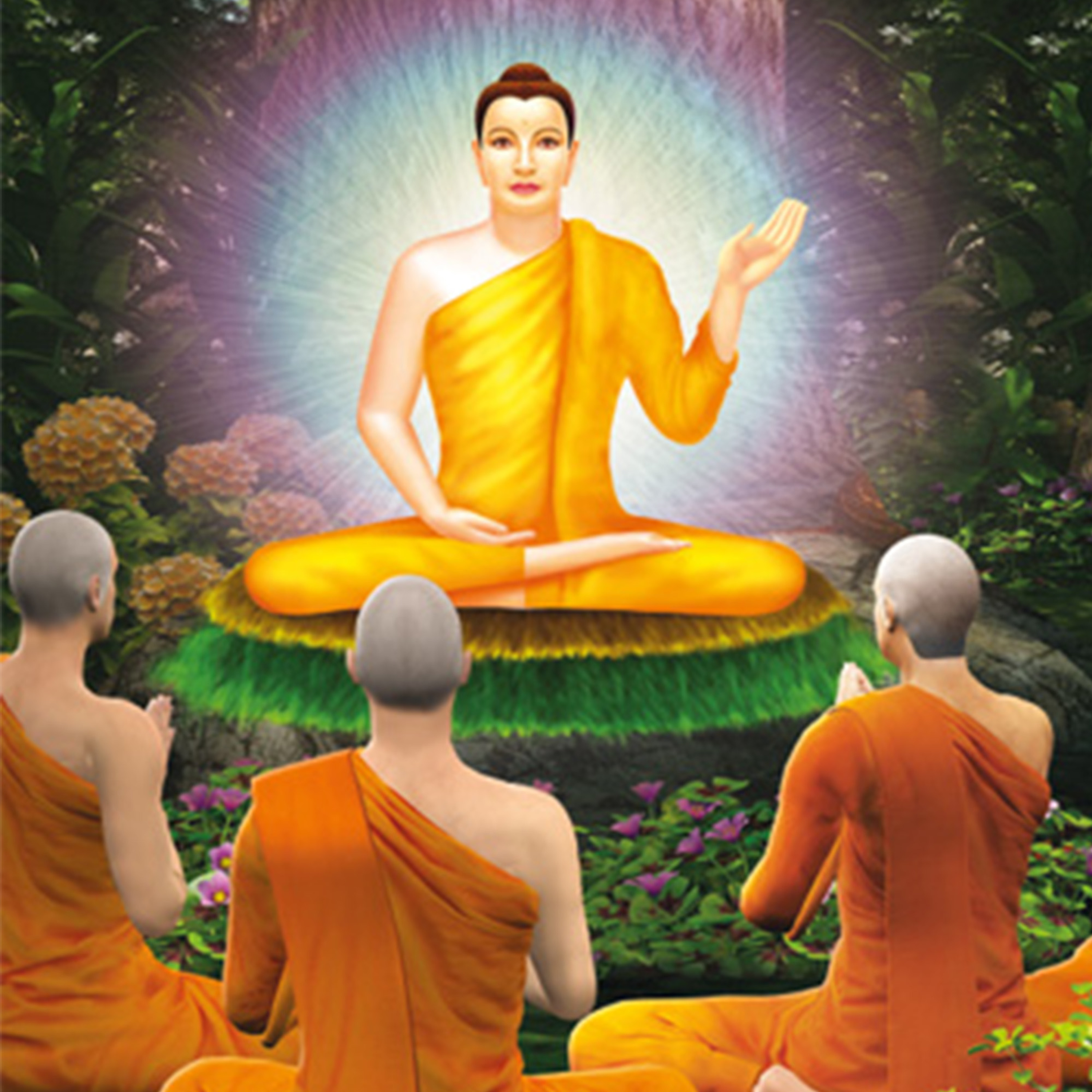 พระไตรปิฎกเล่ม ๙ - เรื่องที่ตรัสเทียบเคียงระหว่างพรหมกับพราหมณ์ episode artwork