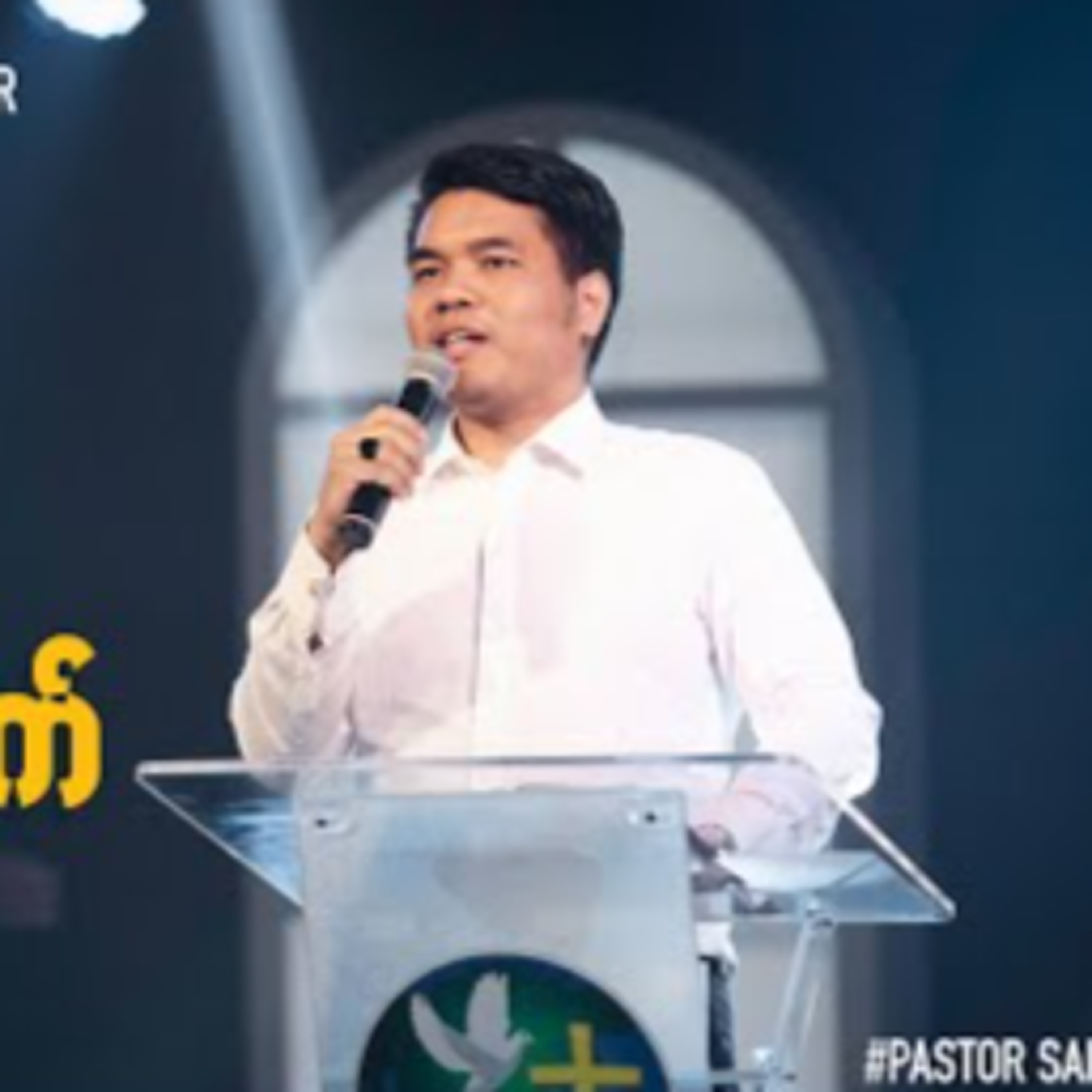နေရာဆန့်သလောက် | Pastor Sangpi | Sunday Sermon | HWC Church episode artwork