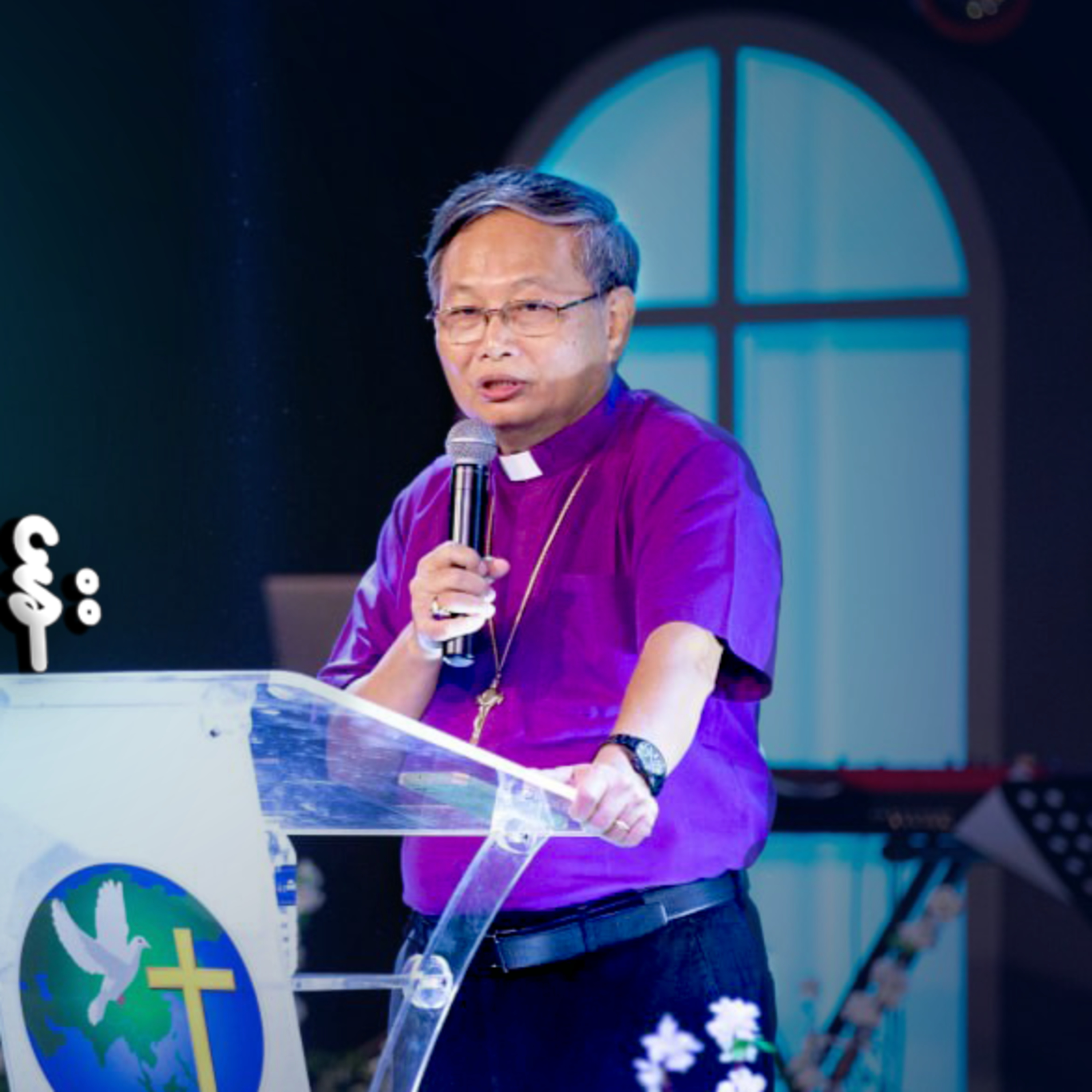 HWC Church