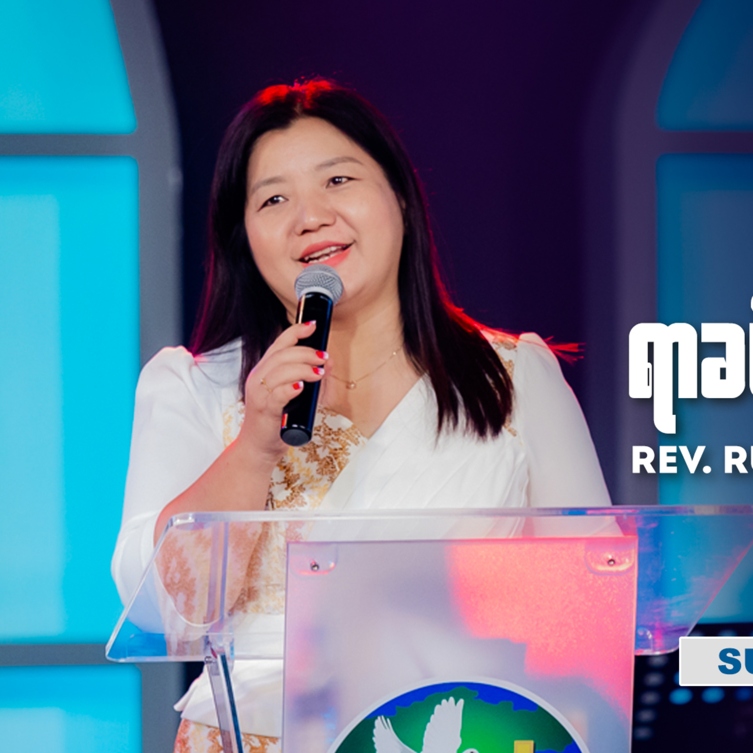 ရာခပ်၏ ယုံကြည်ခြင်း | Word of God - Rev. Ruth Khawm | Sunday 3Pm Sermon | HWC episode artwork