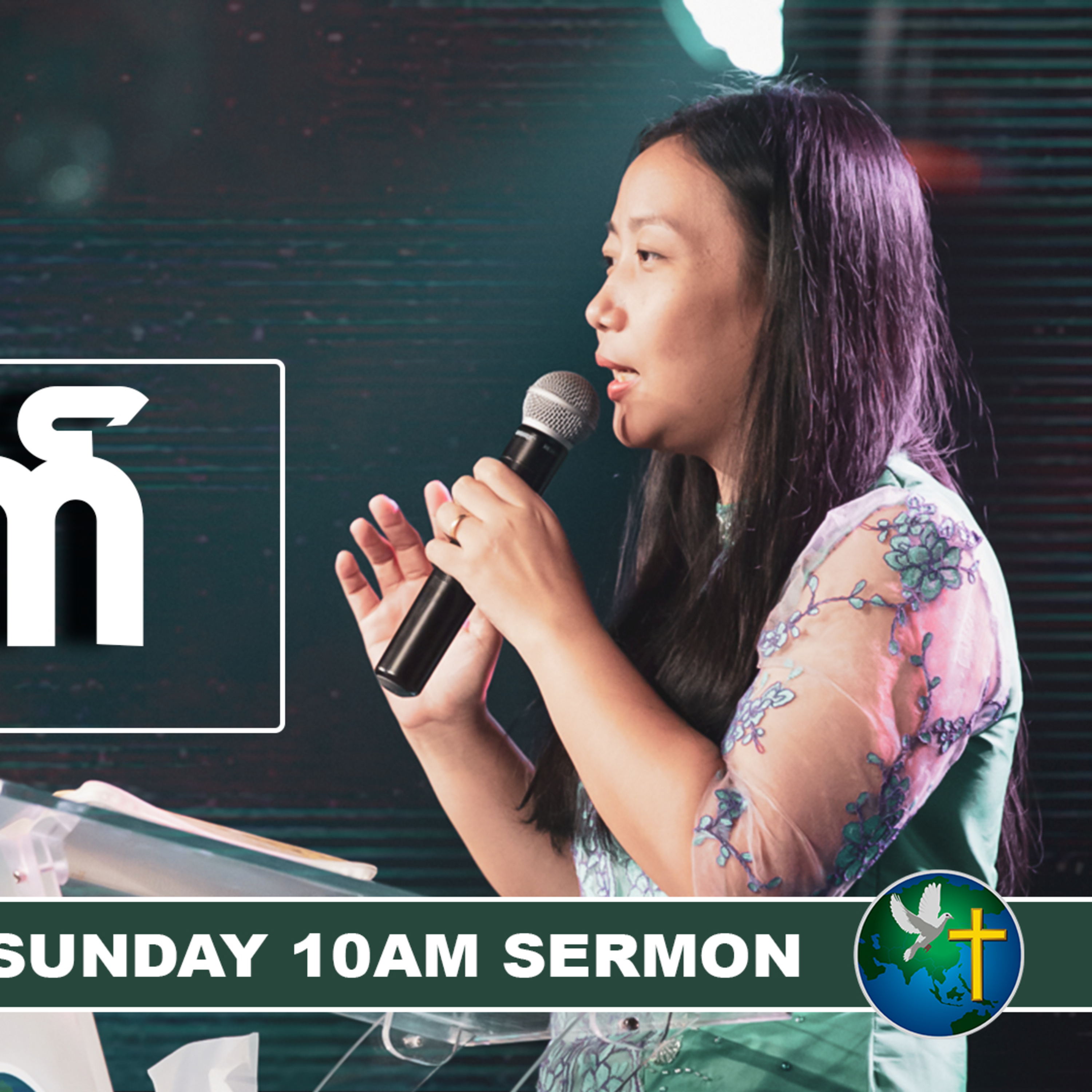 နာခံခြင်းသော့ချက် | Word of God - Sayama Ciim | Sunday 10Am Sermon | HWC episode artwork