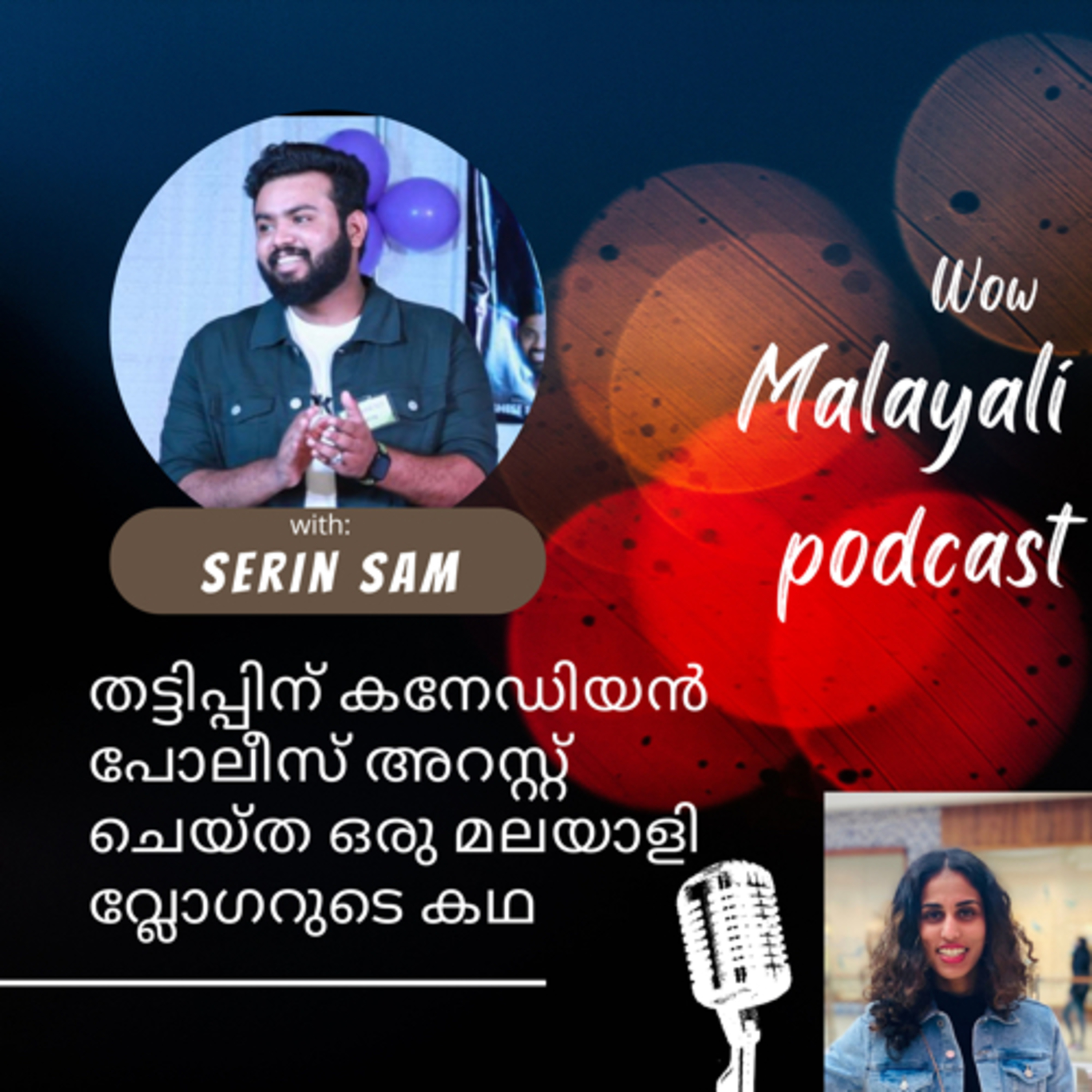 Wow Malayali podcast