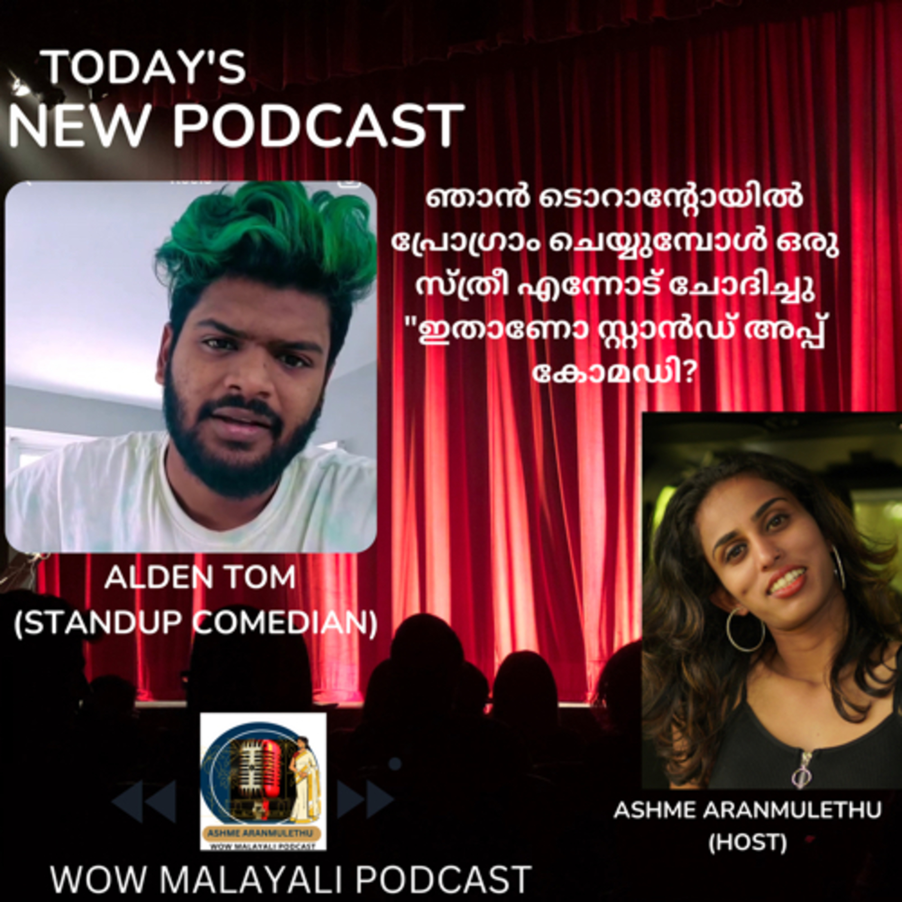 Wow Malayali podcast