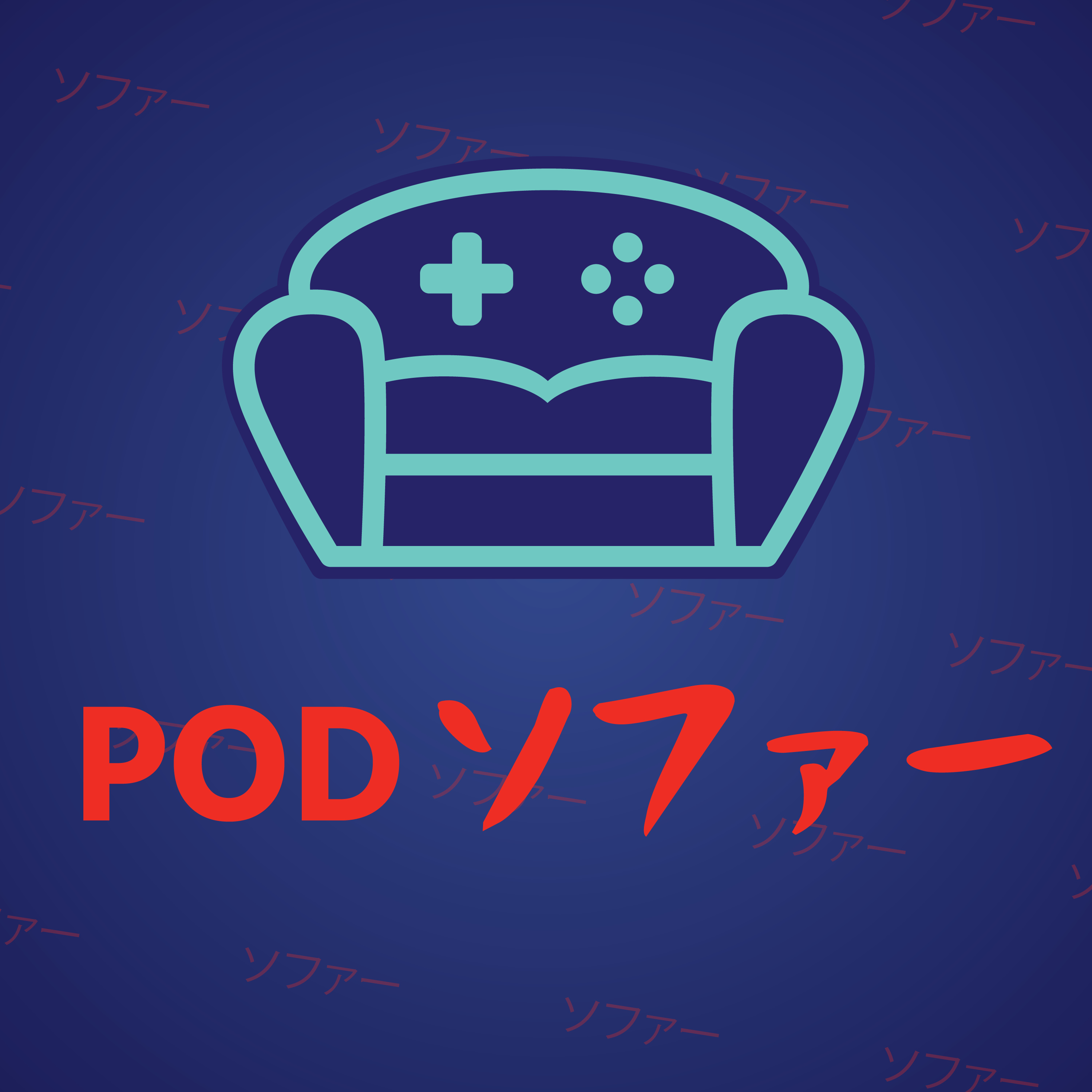 Podcouch